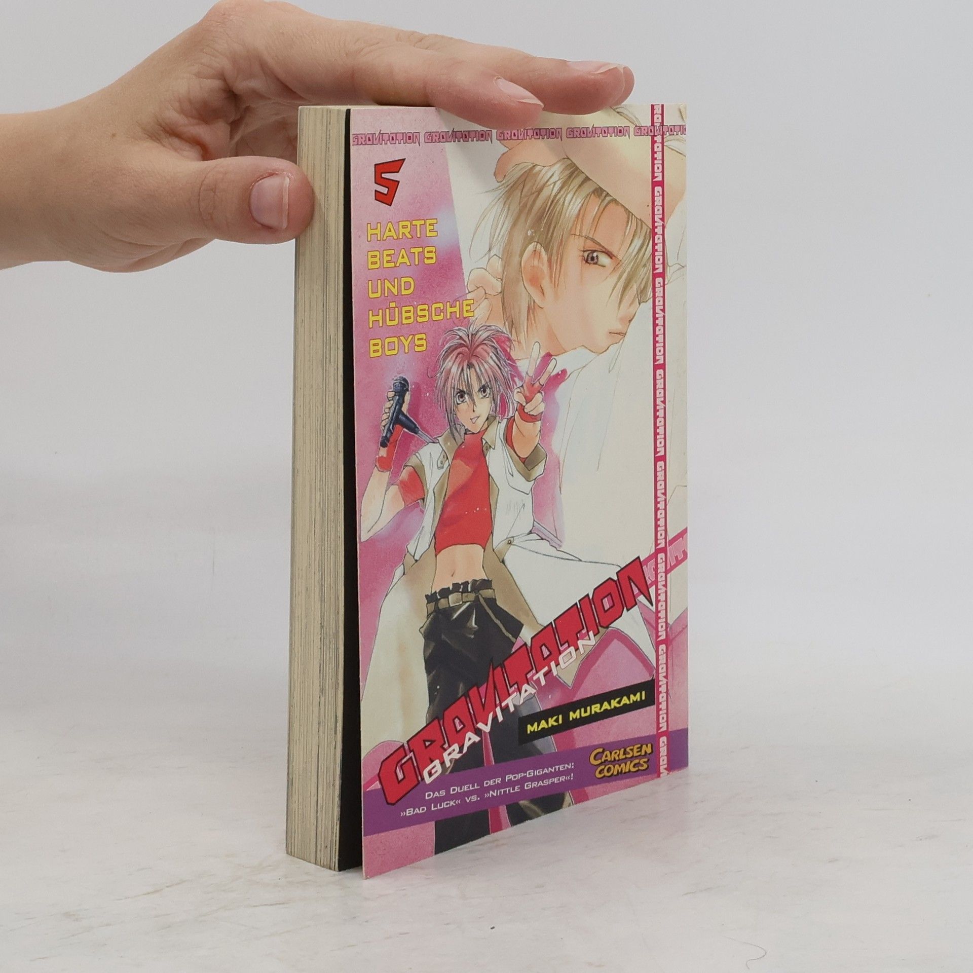Maki Murakami Gravitation 5