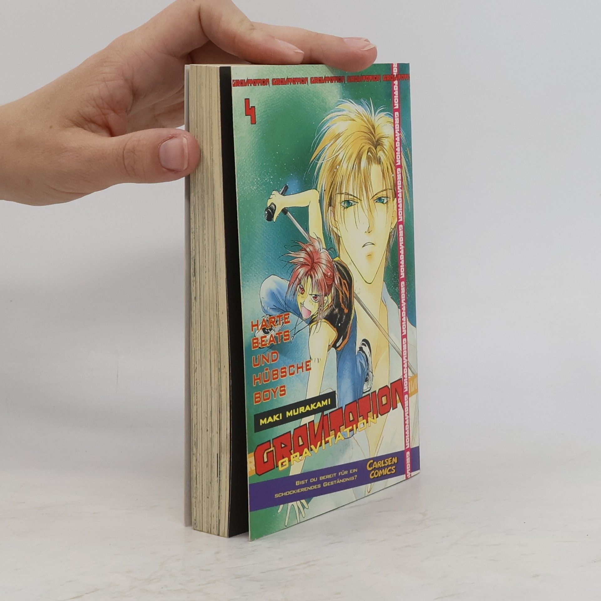 Maki Murakami Gravitation 4