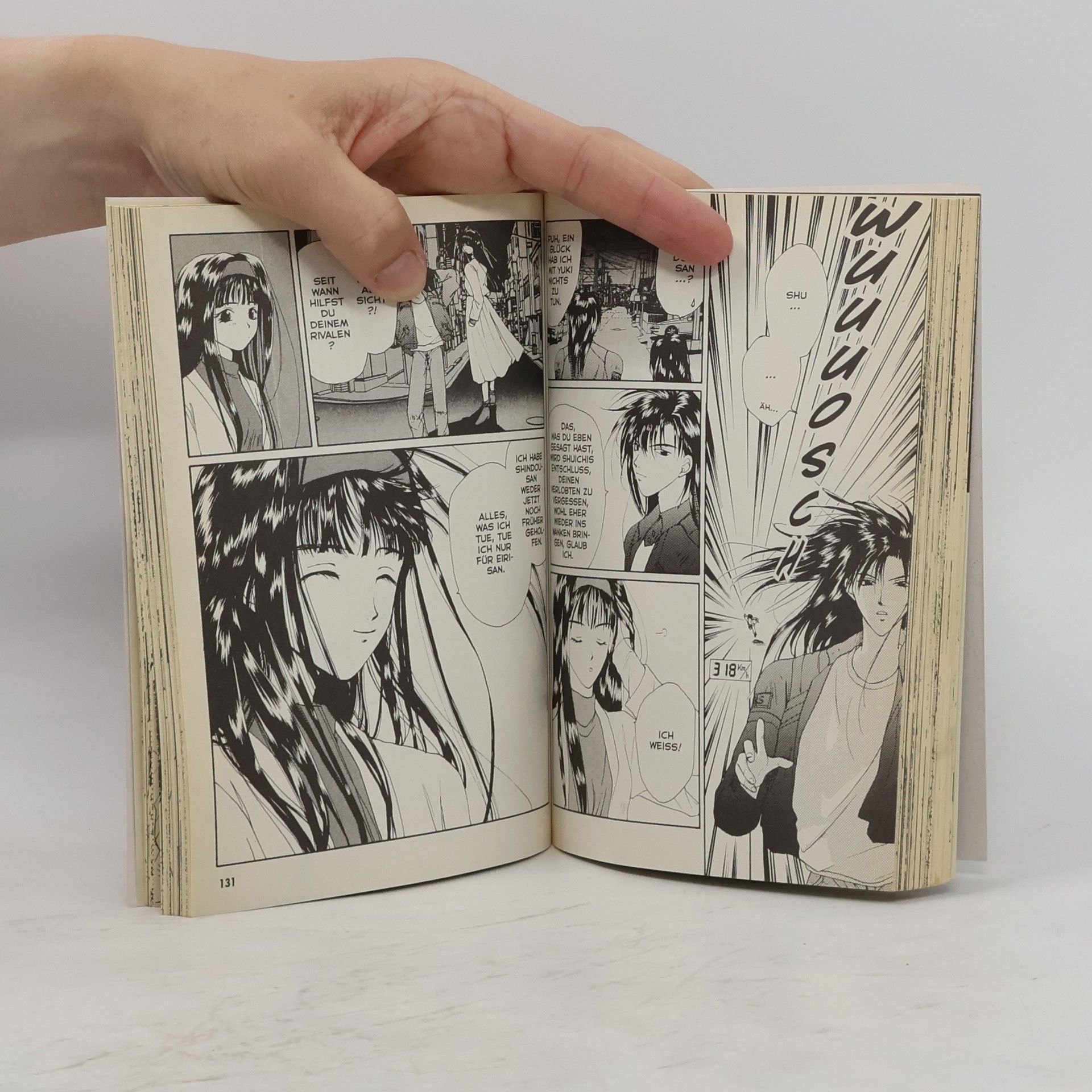 Maki Murakami Gravitation 4