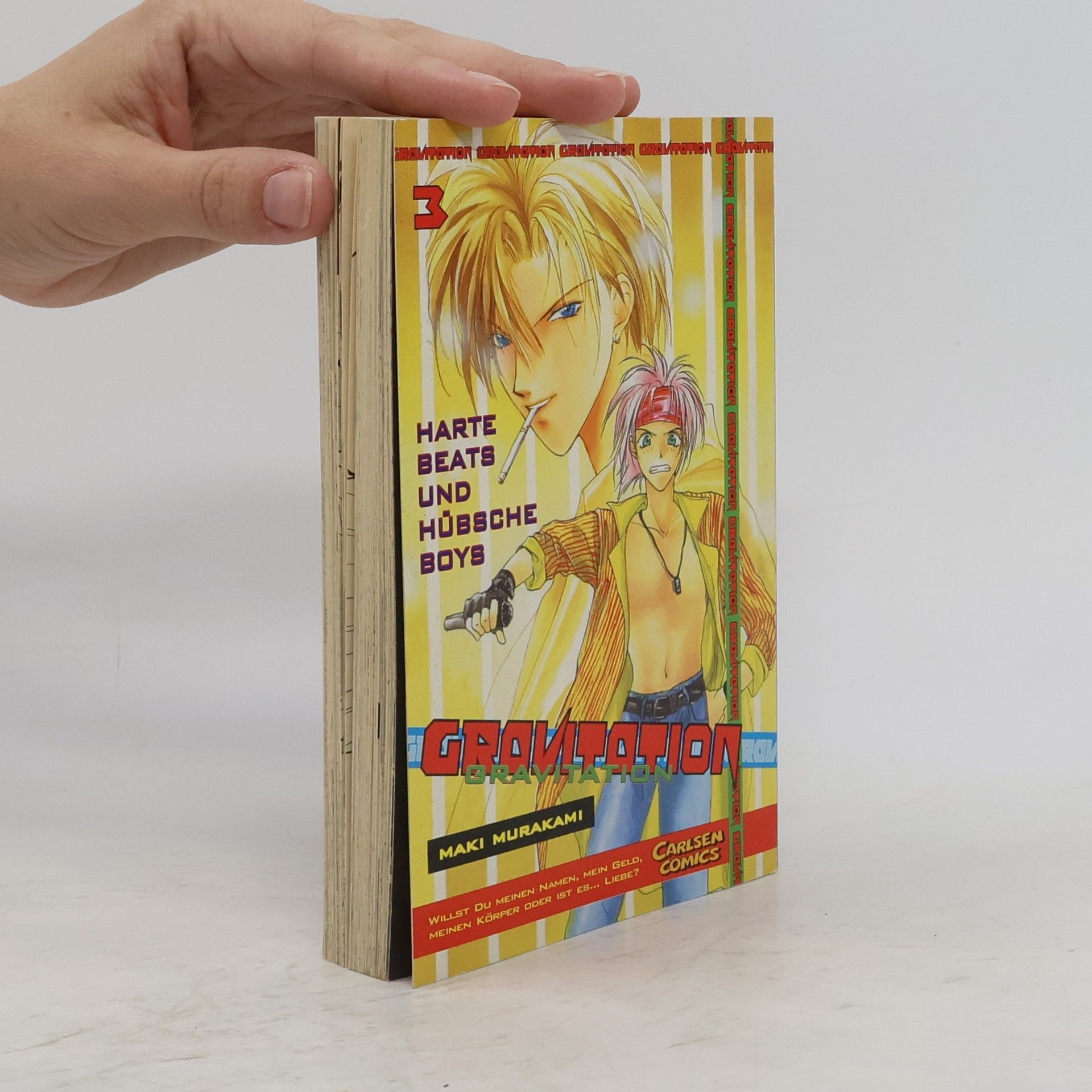 Maki Murakami Gravitation 3
