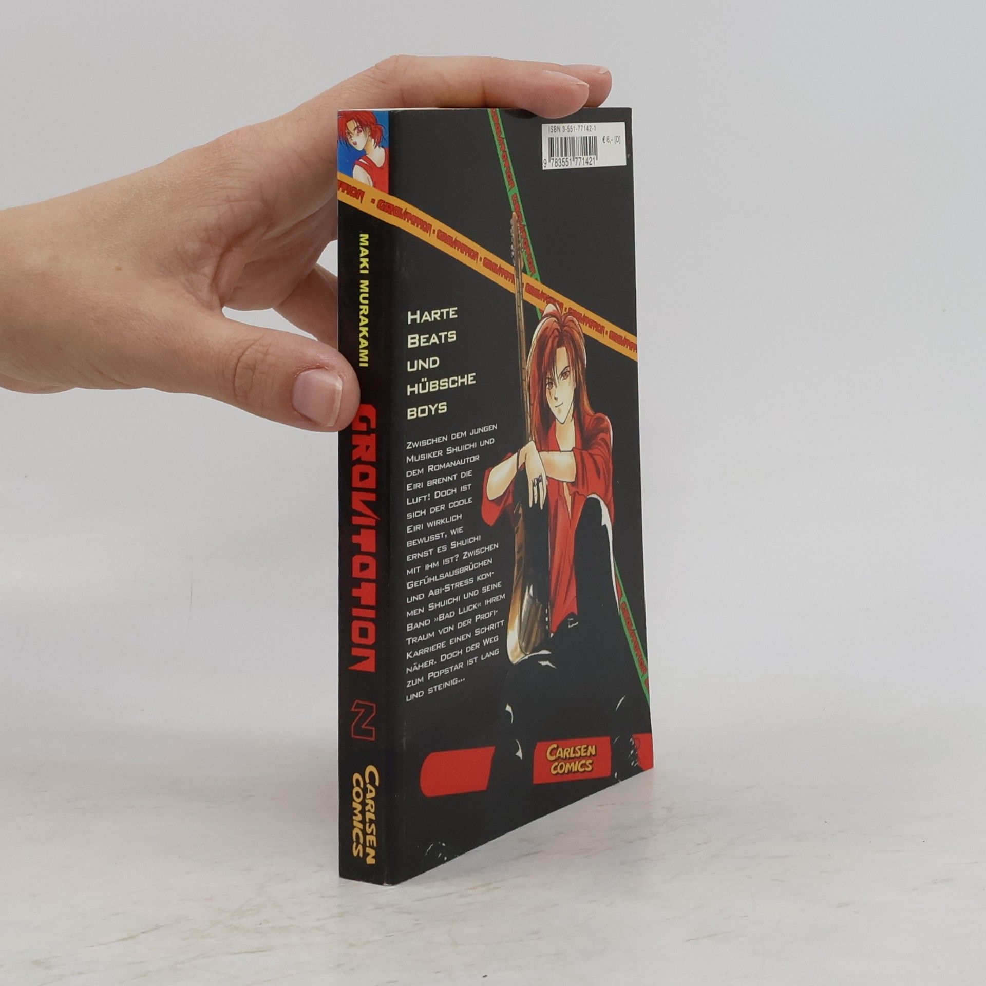 Maki Murakami Gravitation 2