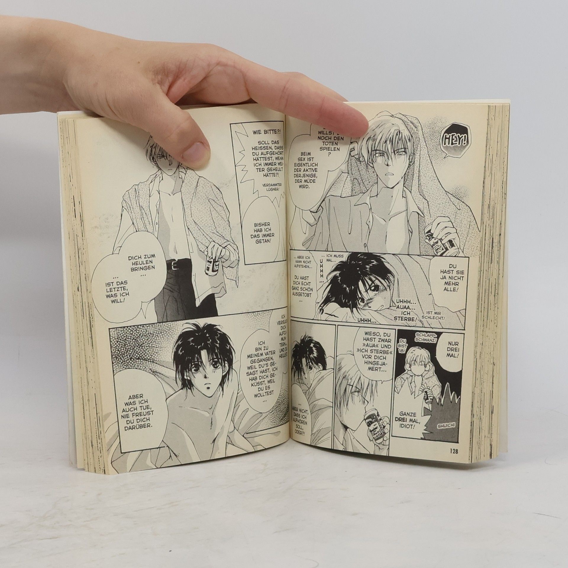 Maki Murakami Gravitation 2
