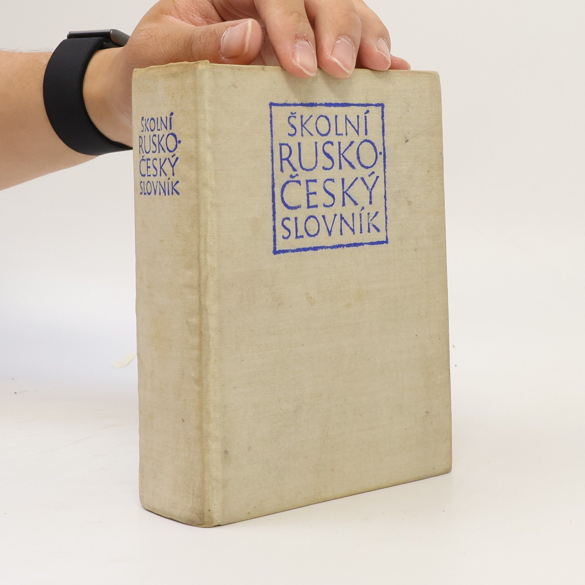 AA.VV. Školní rusko-český slovník