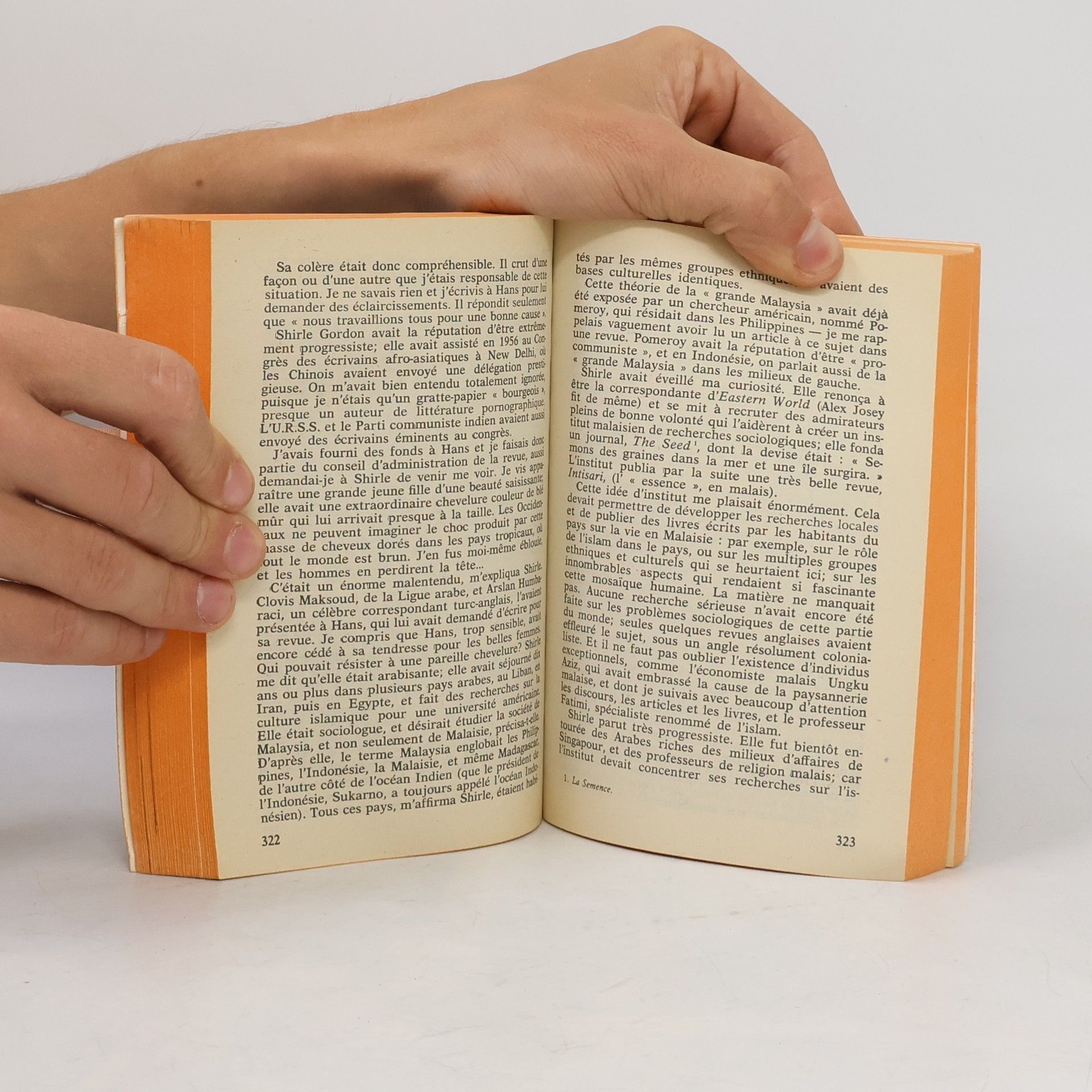 Han Suyin Le Livre de Poche: Ma maison à deux portes - Texte intégral