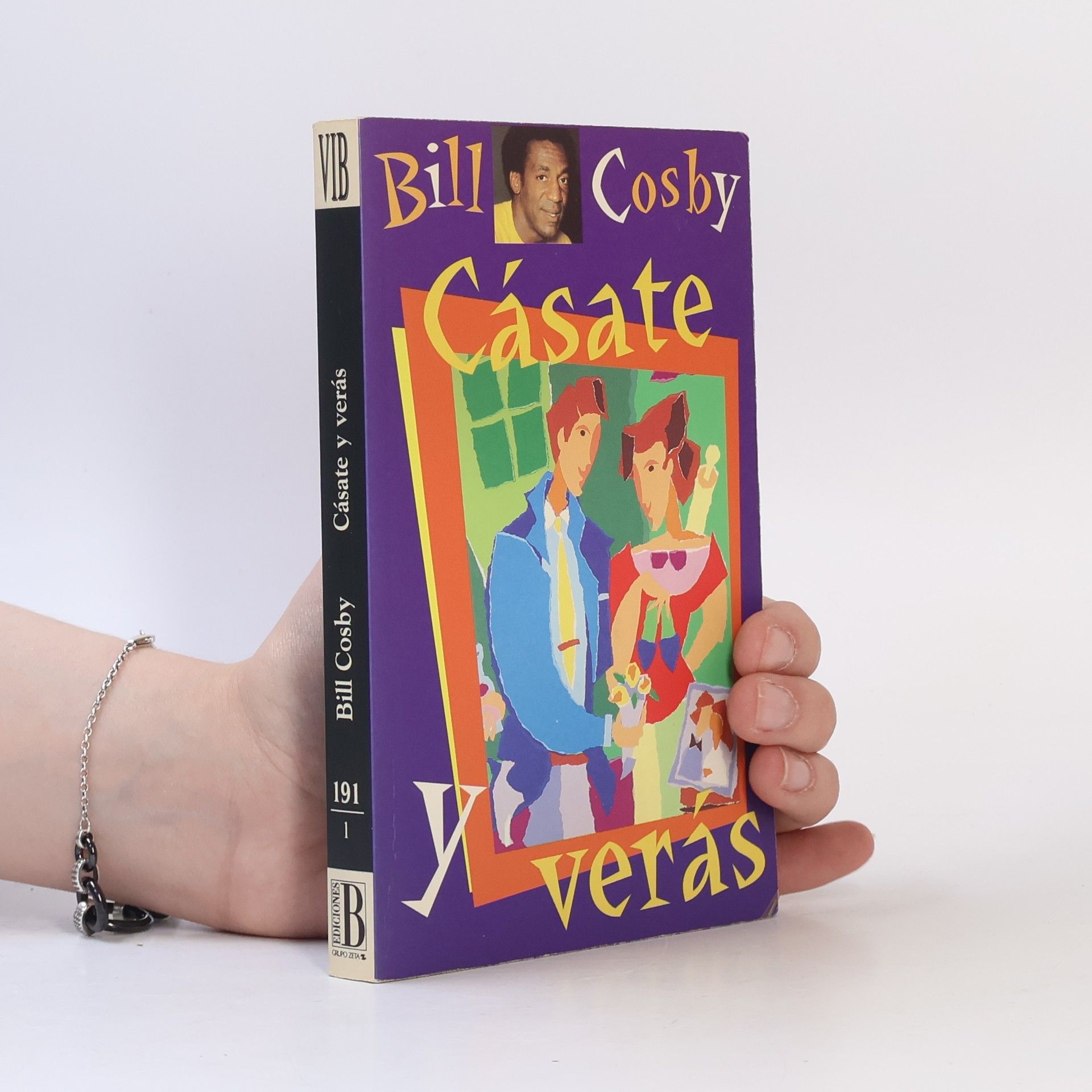 Cásate y verás