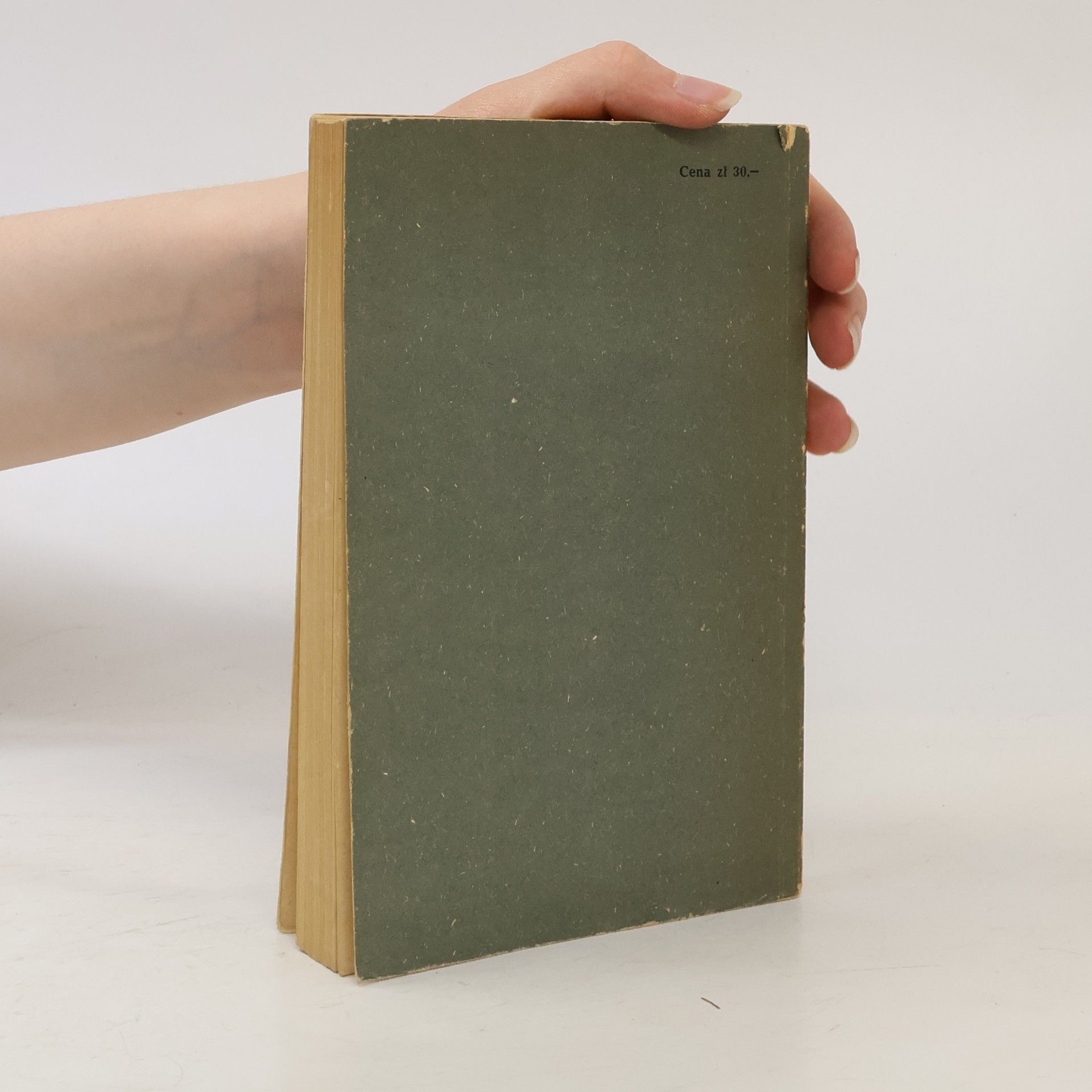 C. E. Eckersley Essential English for Foreign Students. Book 3