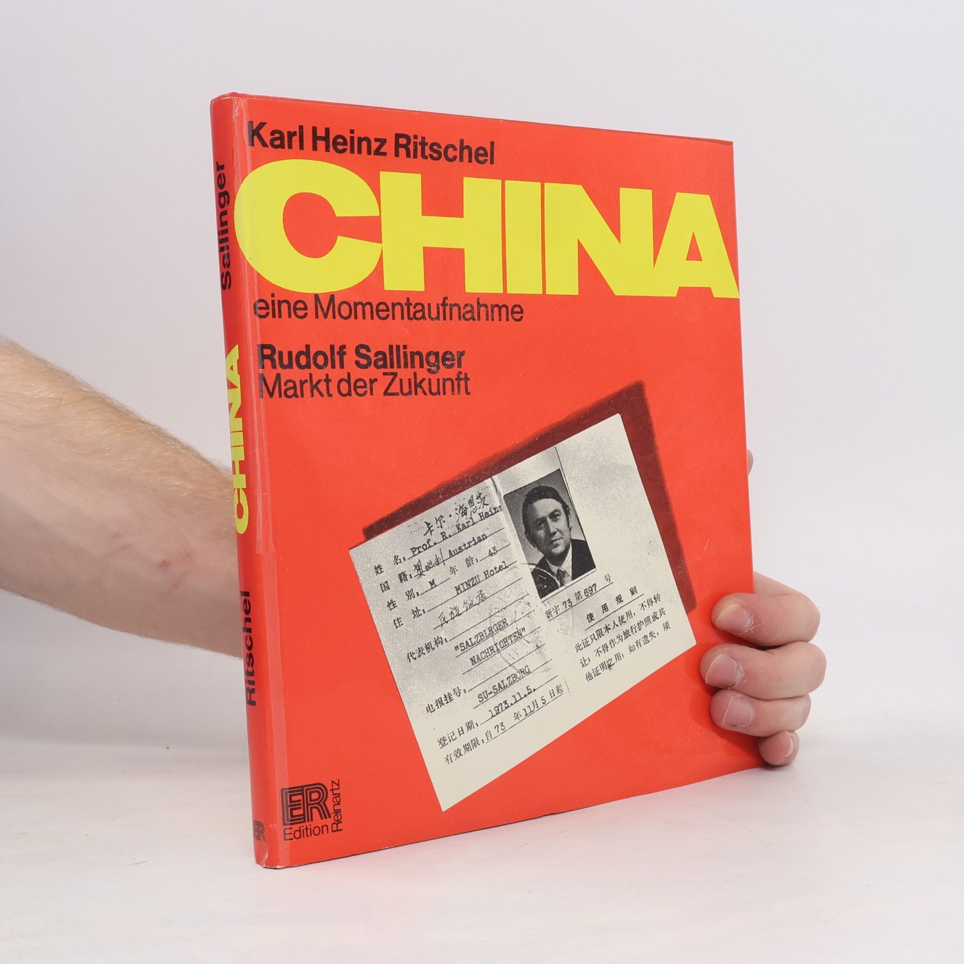Karl Heinz Ritschel China, eine Momentaufnahme