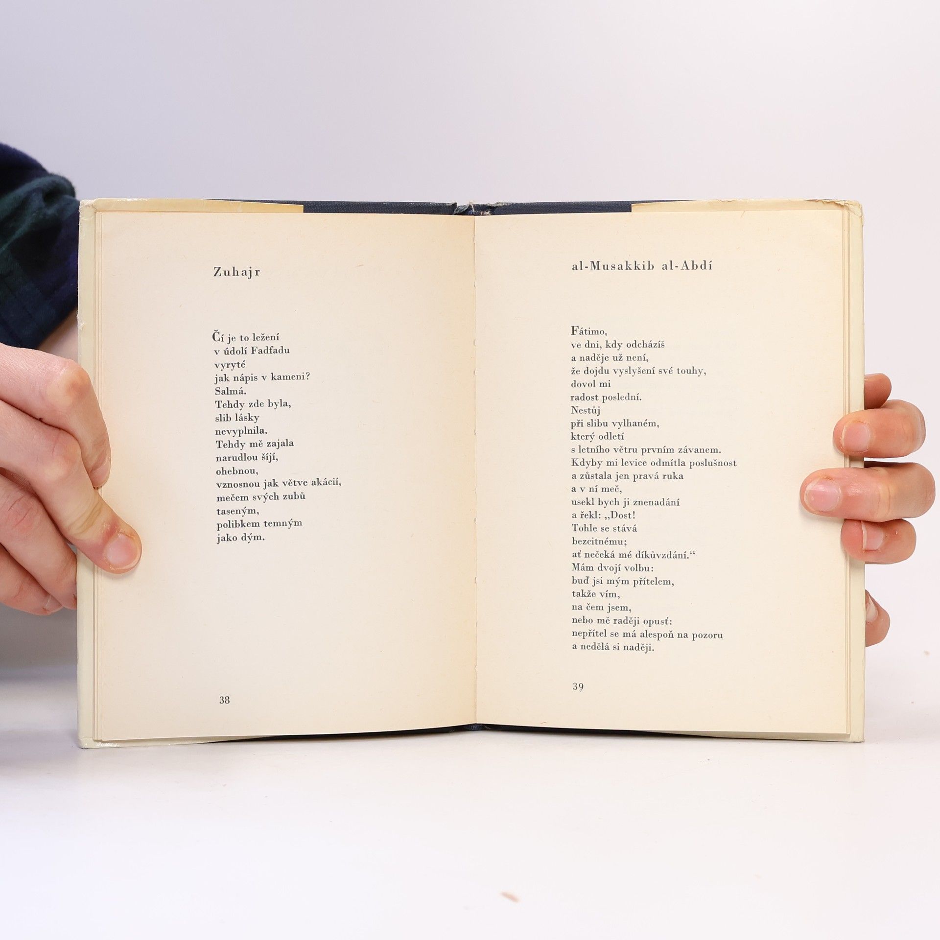 Various authors Cestou karavan