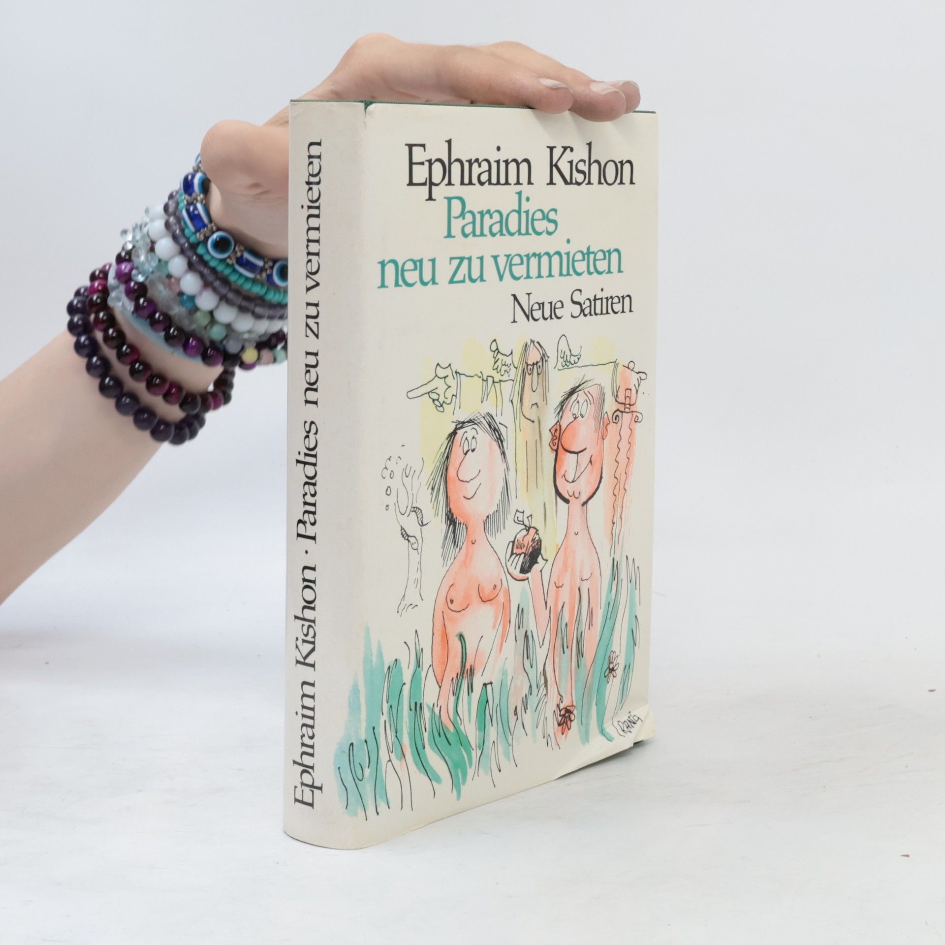 Ephraim Kishon Paradies neu zu vermieten