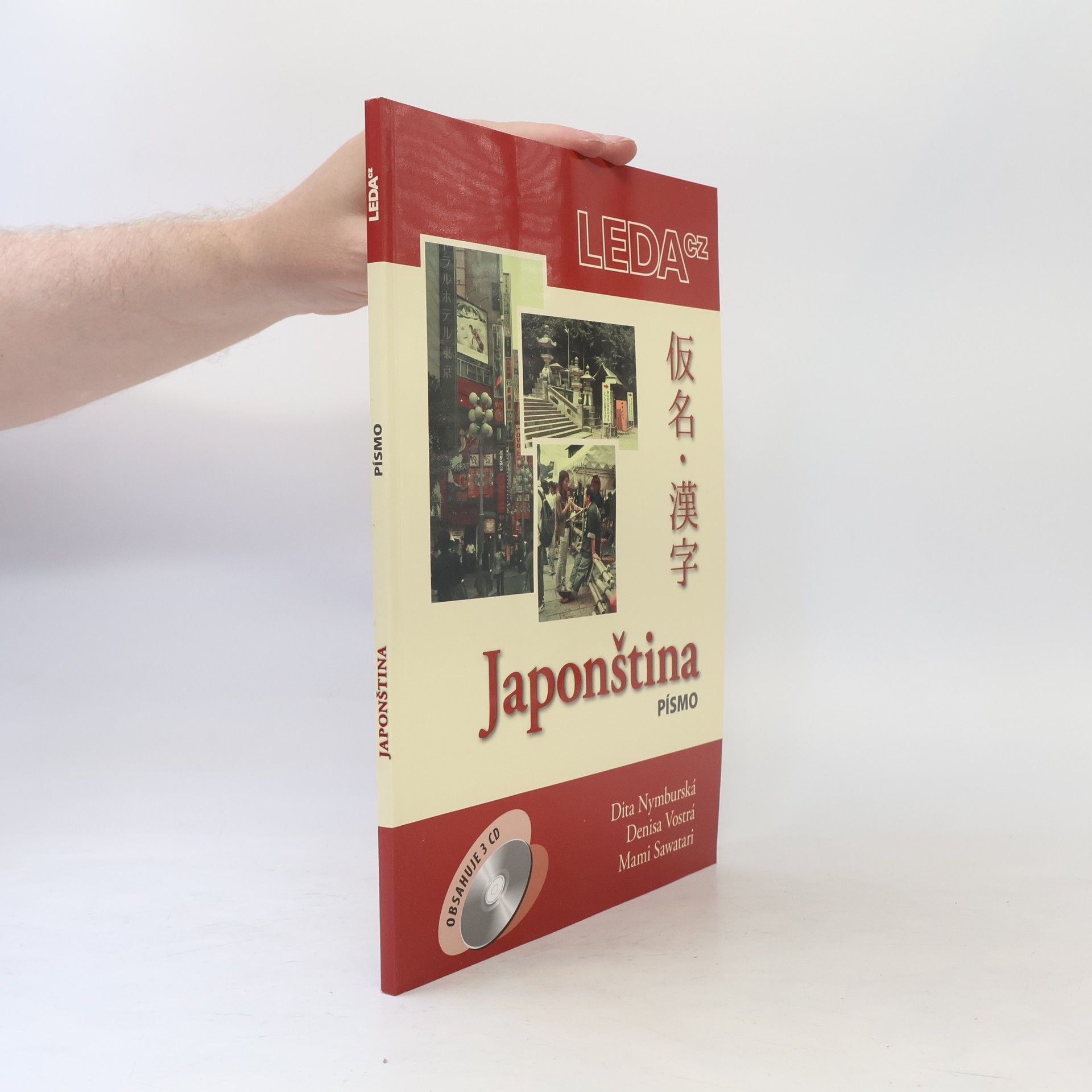 Mami Sawatari Japonština. Písmo