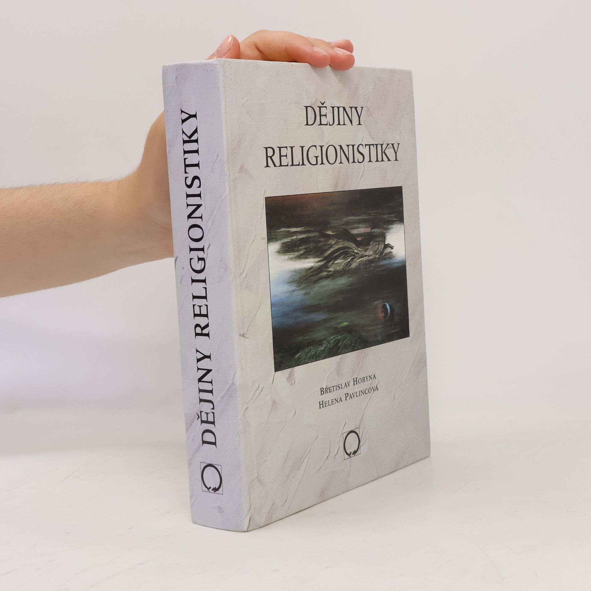 Dějiny religionistiky