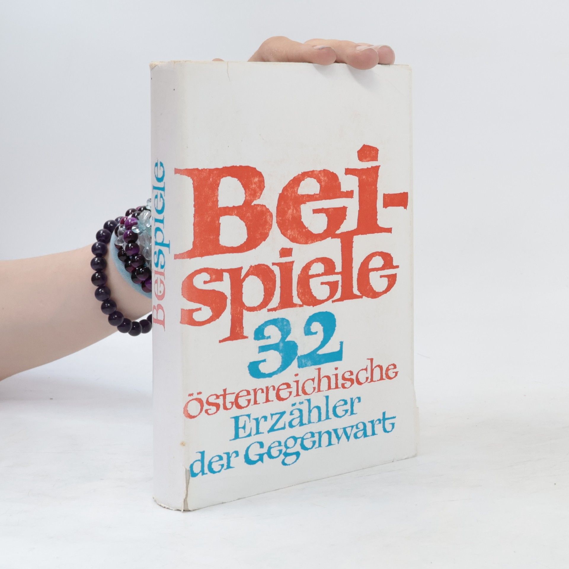 György Sebestyén Beispiele. 32 österreichische Erzähler der Gegenwart