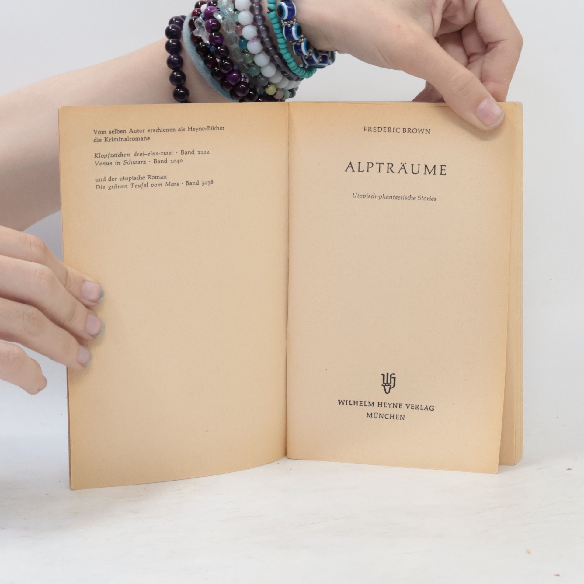 Fredric Brown Alpträume
