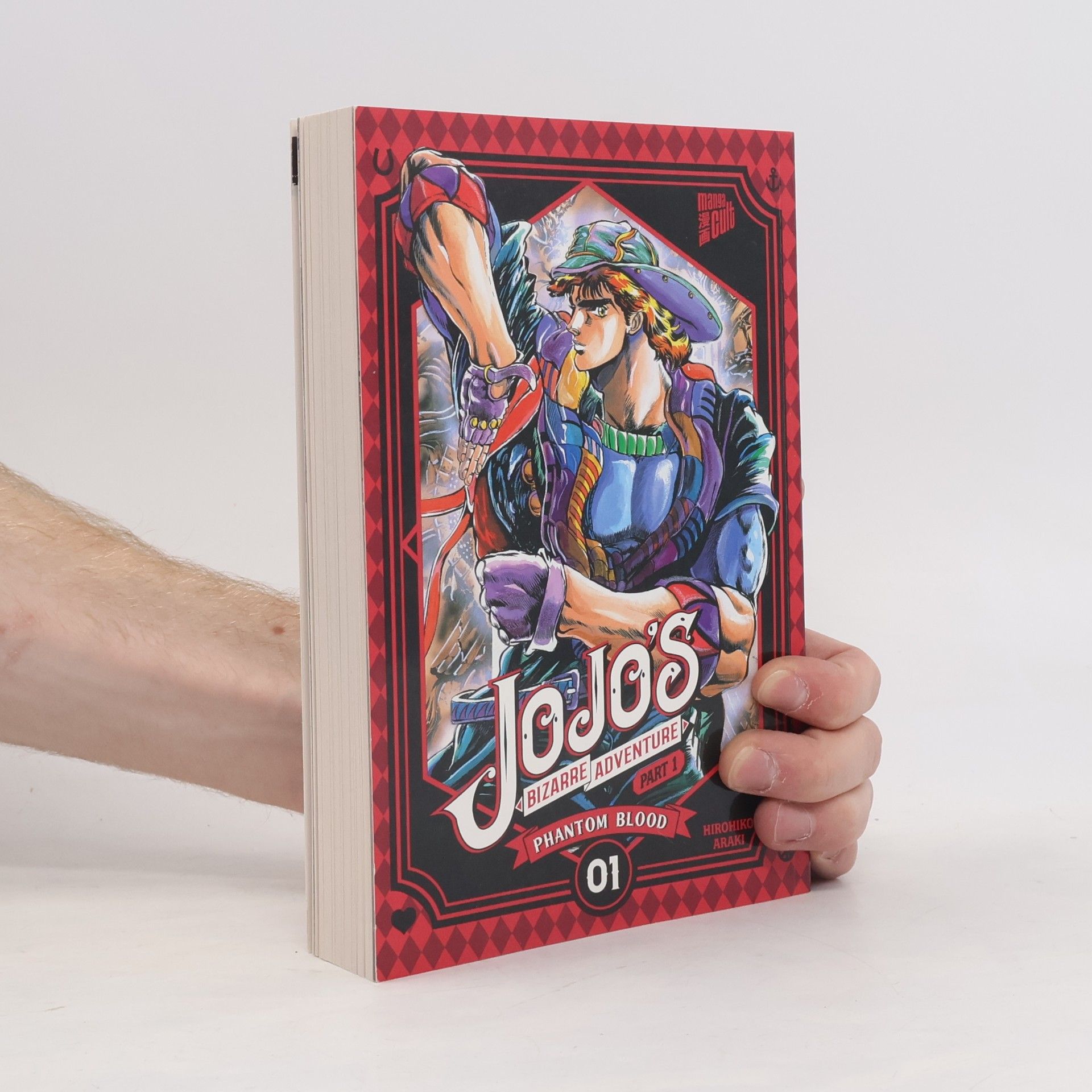 Hirohiko Araki Jojo's Bizarre Adventure - Part 1: Phantom Blood 1