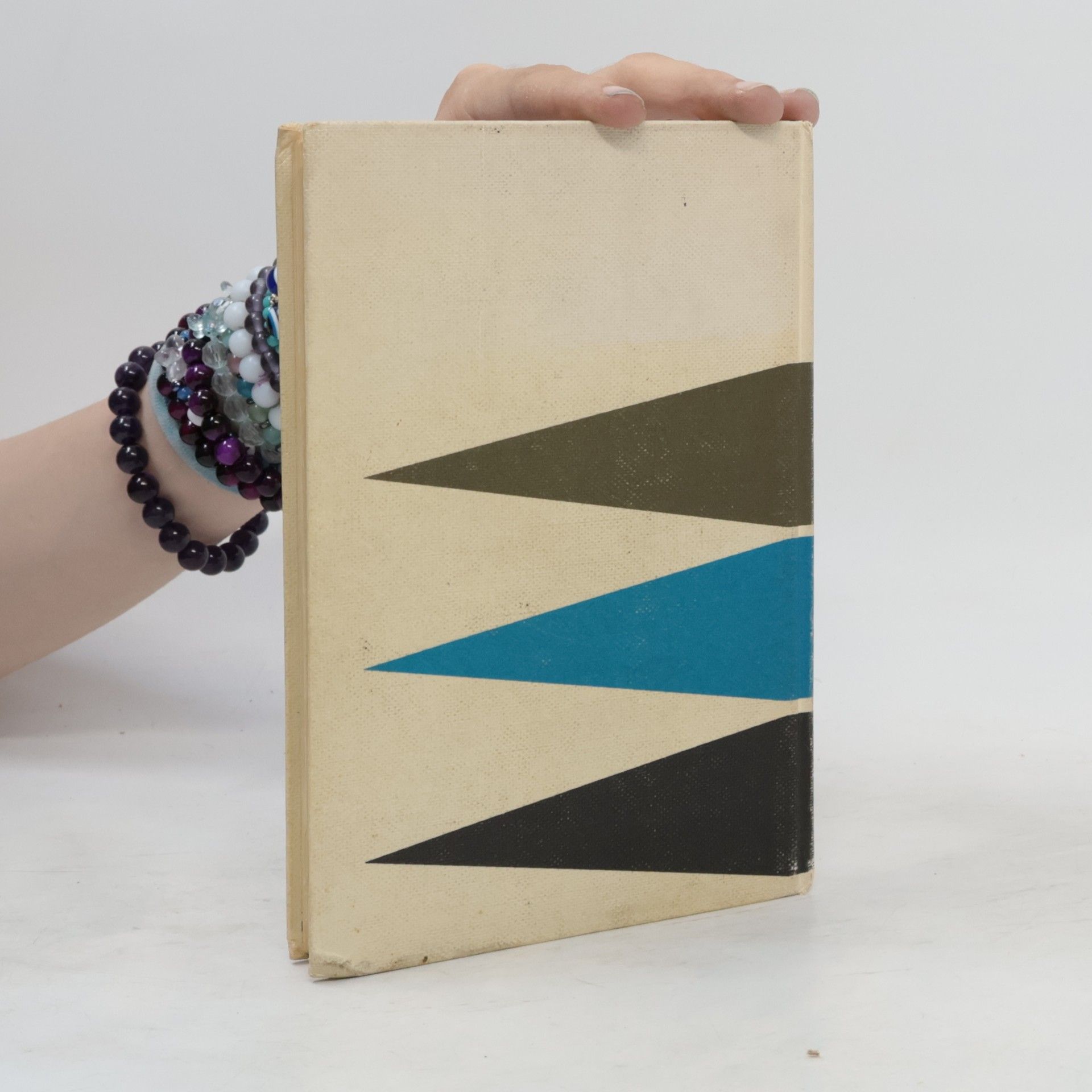 Auteurscollectief English. First Book