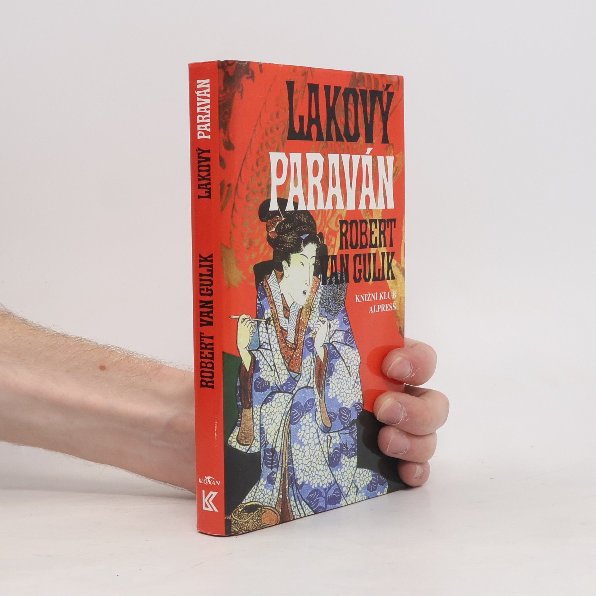 Robert van Gulik Lakový paraván