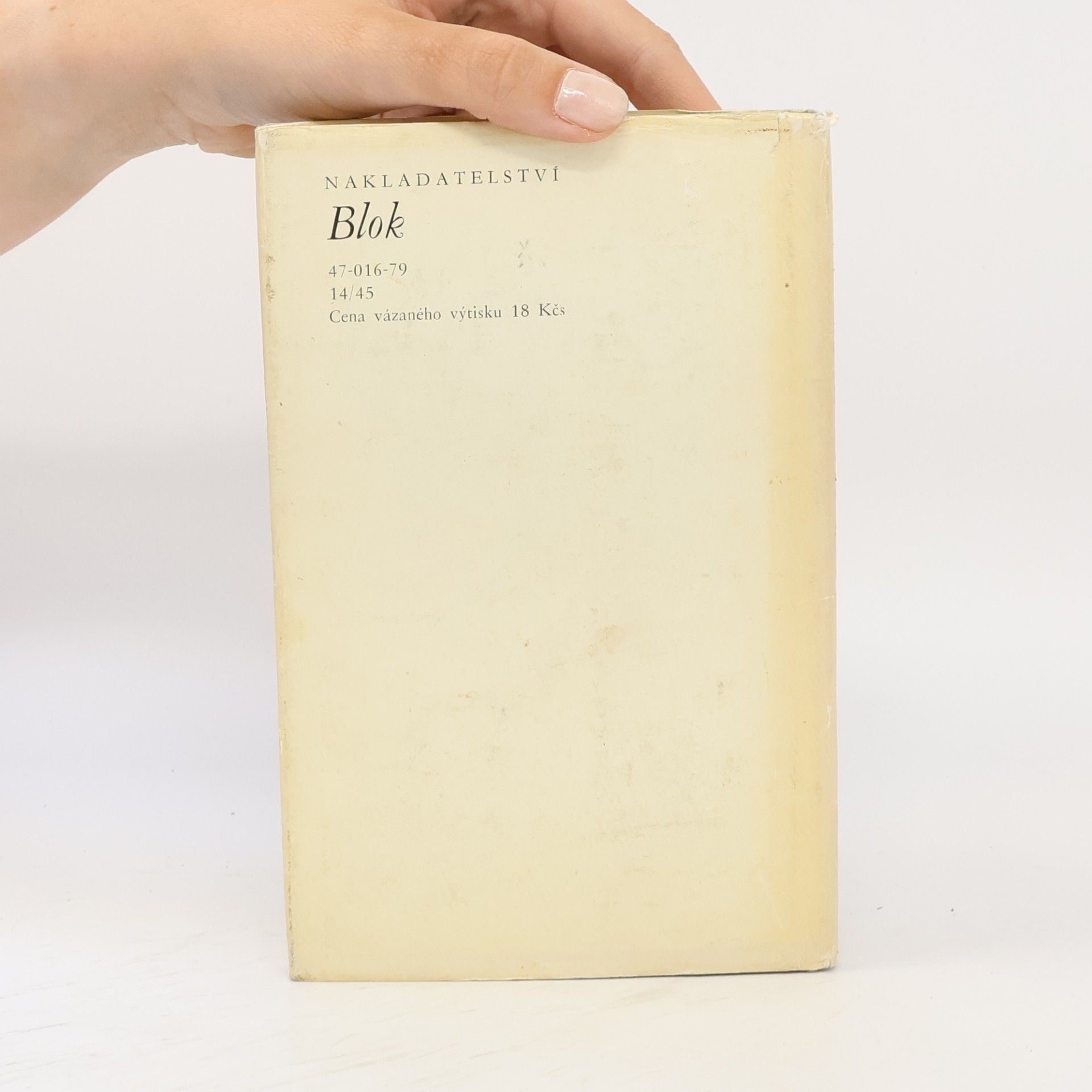 Kamila Sojková Ovečka z kopanic