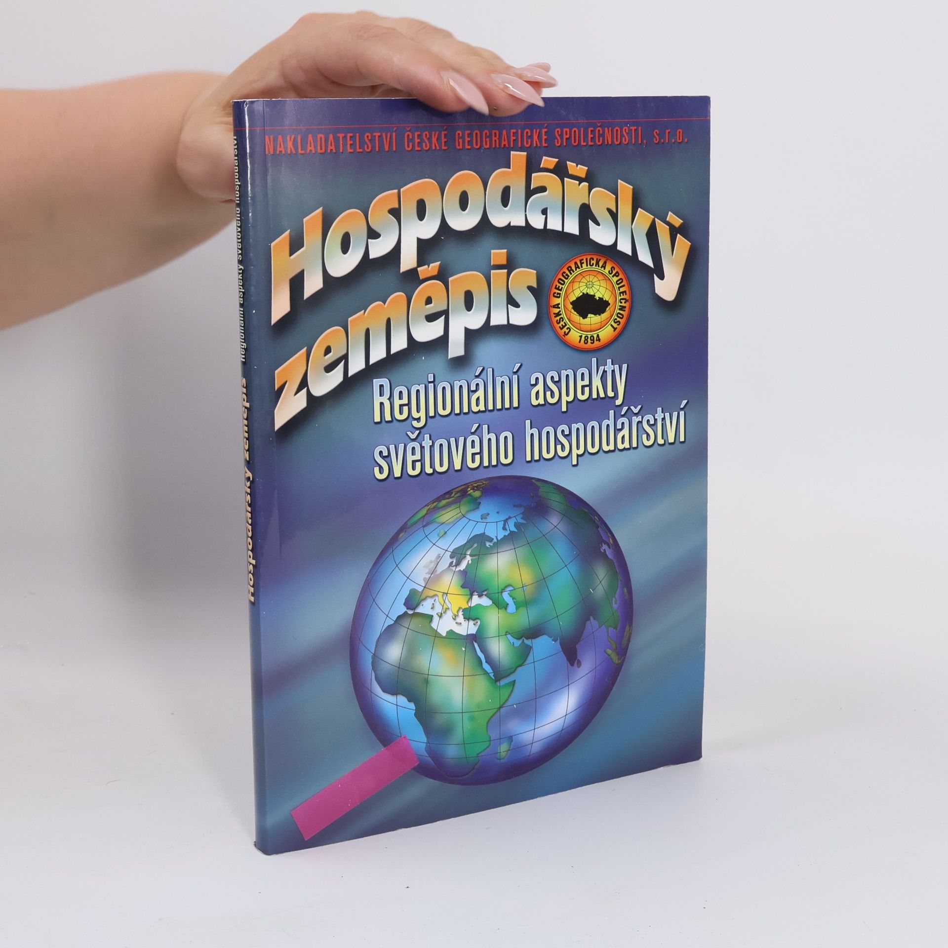 Vladimír Baar Hospodářský zeměpis