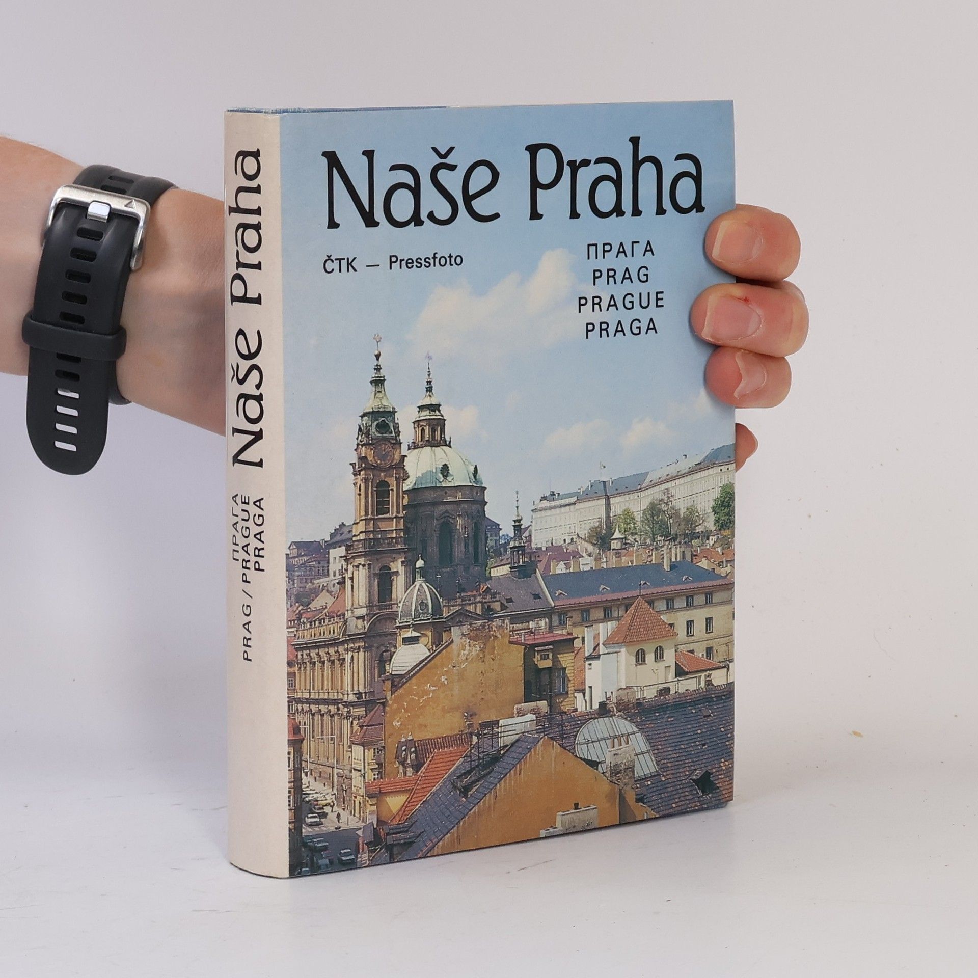 Evžen Veselý Naše Praha