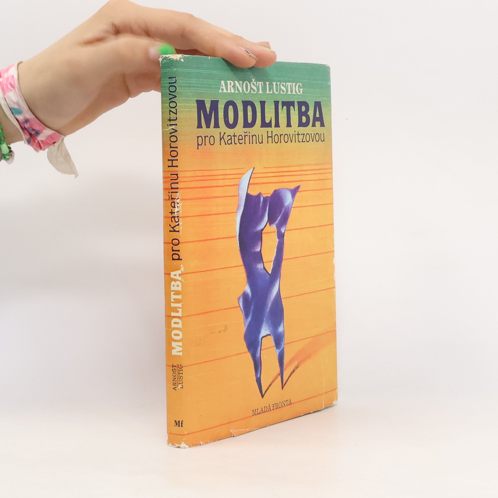 Arnošt Lustig Modlitba pro Kateřinu Horovitzovou