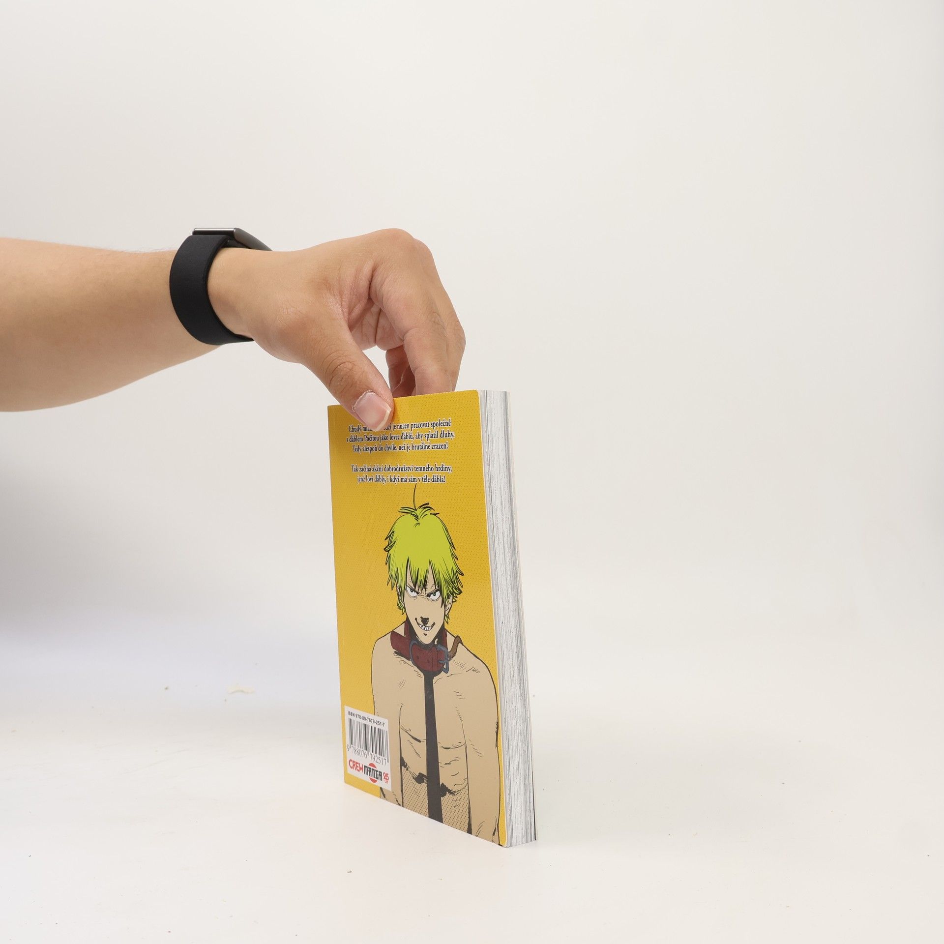 Tatsuki Fujimoto Chainsaw Man 1