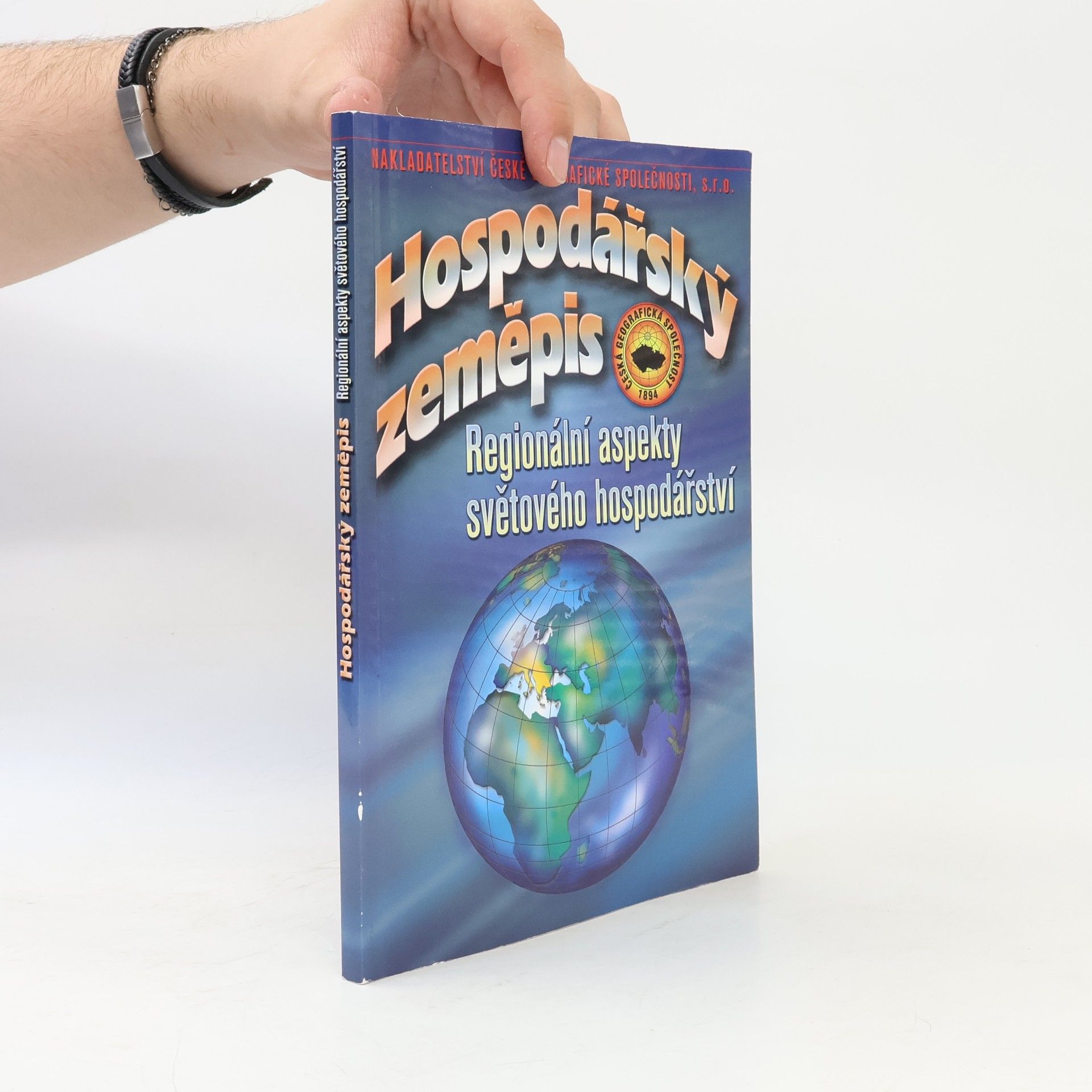 Vladimír Baar Hospodářský zeměpis