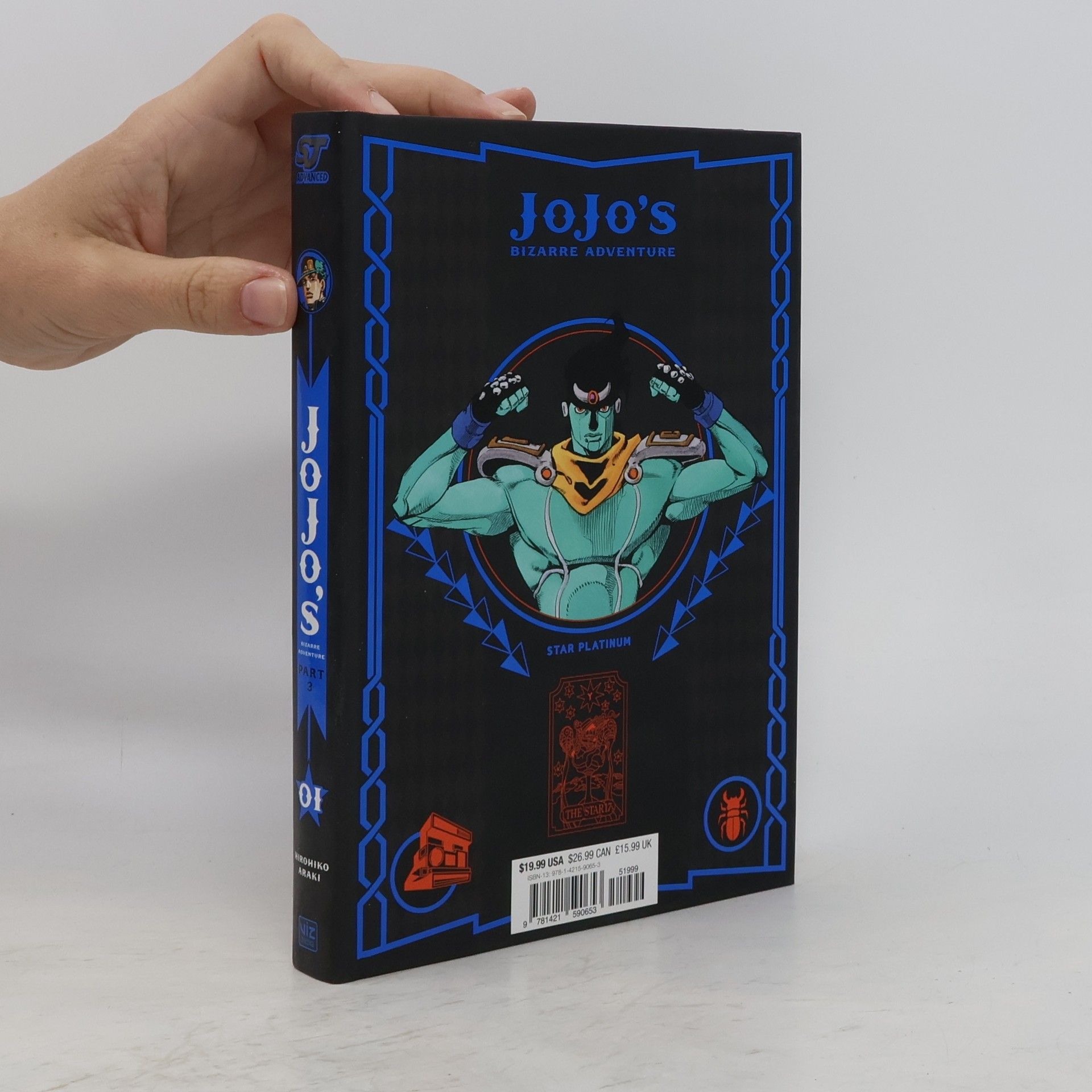 JoJo's Bizarre Adventure: Part 3--Stardust Crusaders, Vol. 1