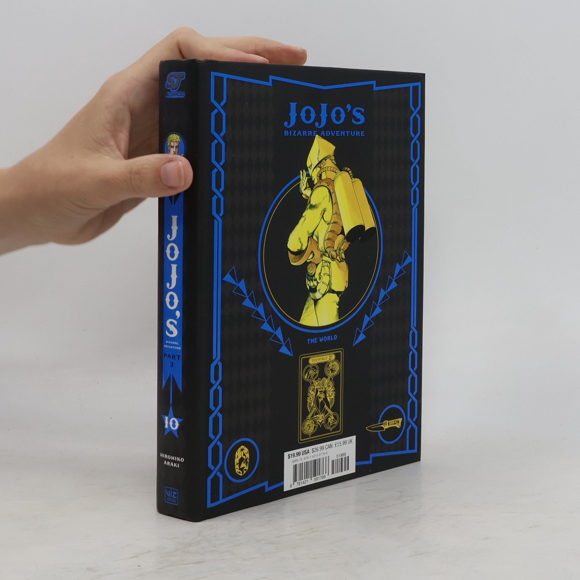 Hirohiko Araki JoJo's Bizarre Adventure: Part 3. Stardust Crusaders, Vol. 10