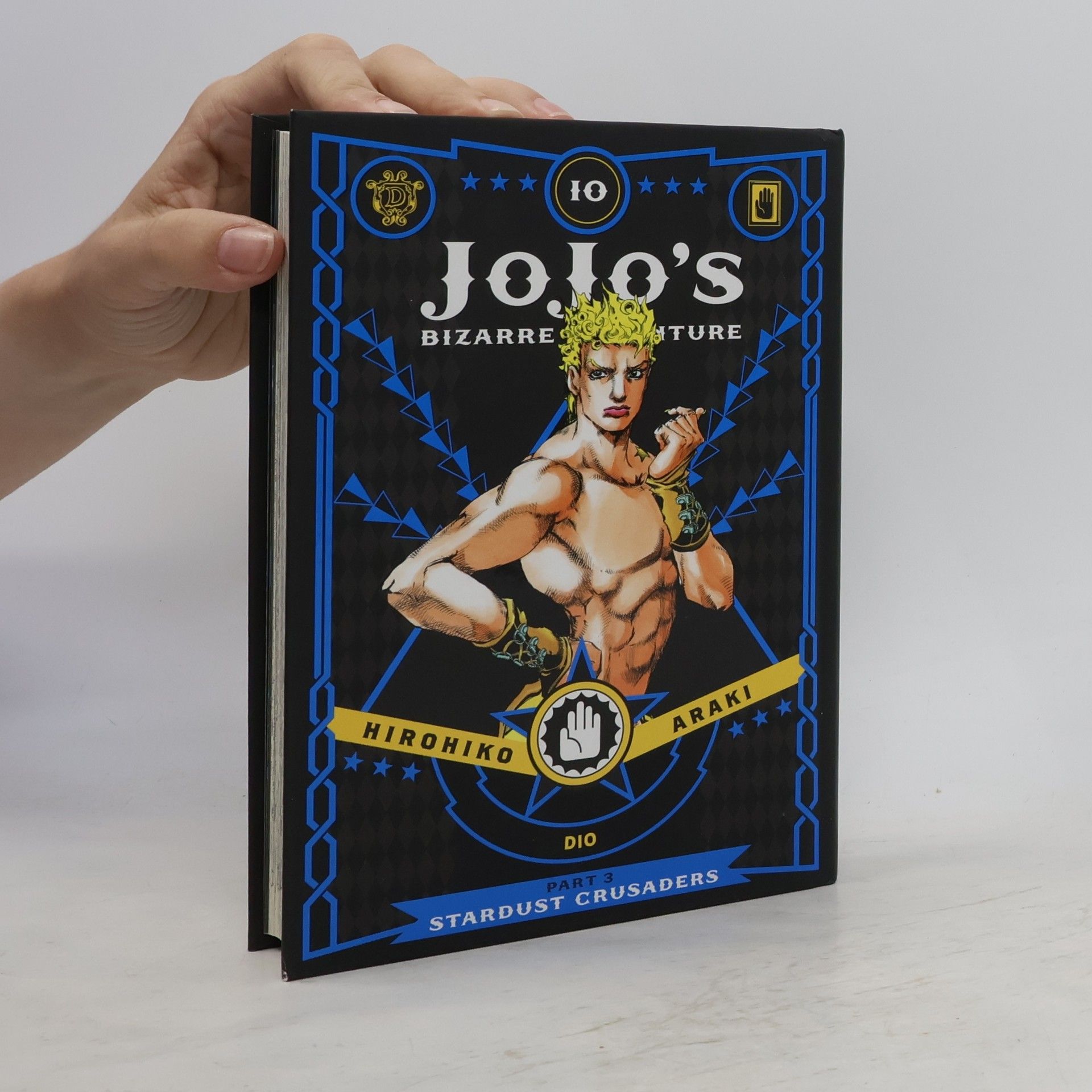 Hirohiko Araki JoJo's Bizarre Adventure: Part 3. Stardust Crusaders, Vol. 10
