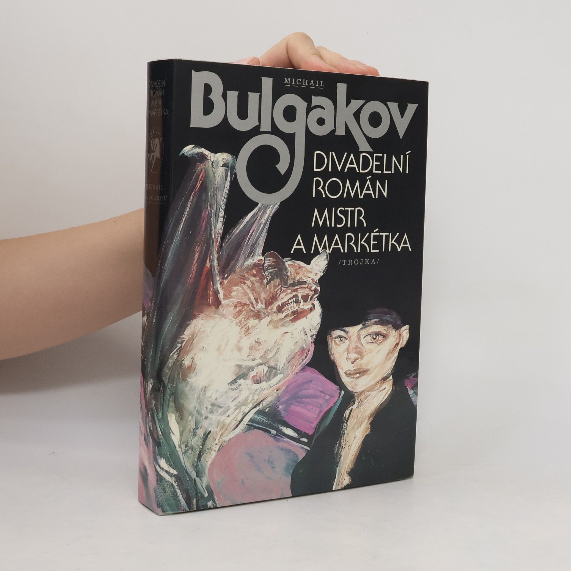 Mikhail Afanasyevich Bulgakov Divadelní román. Mistr a Markétka