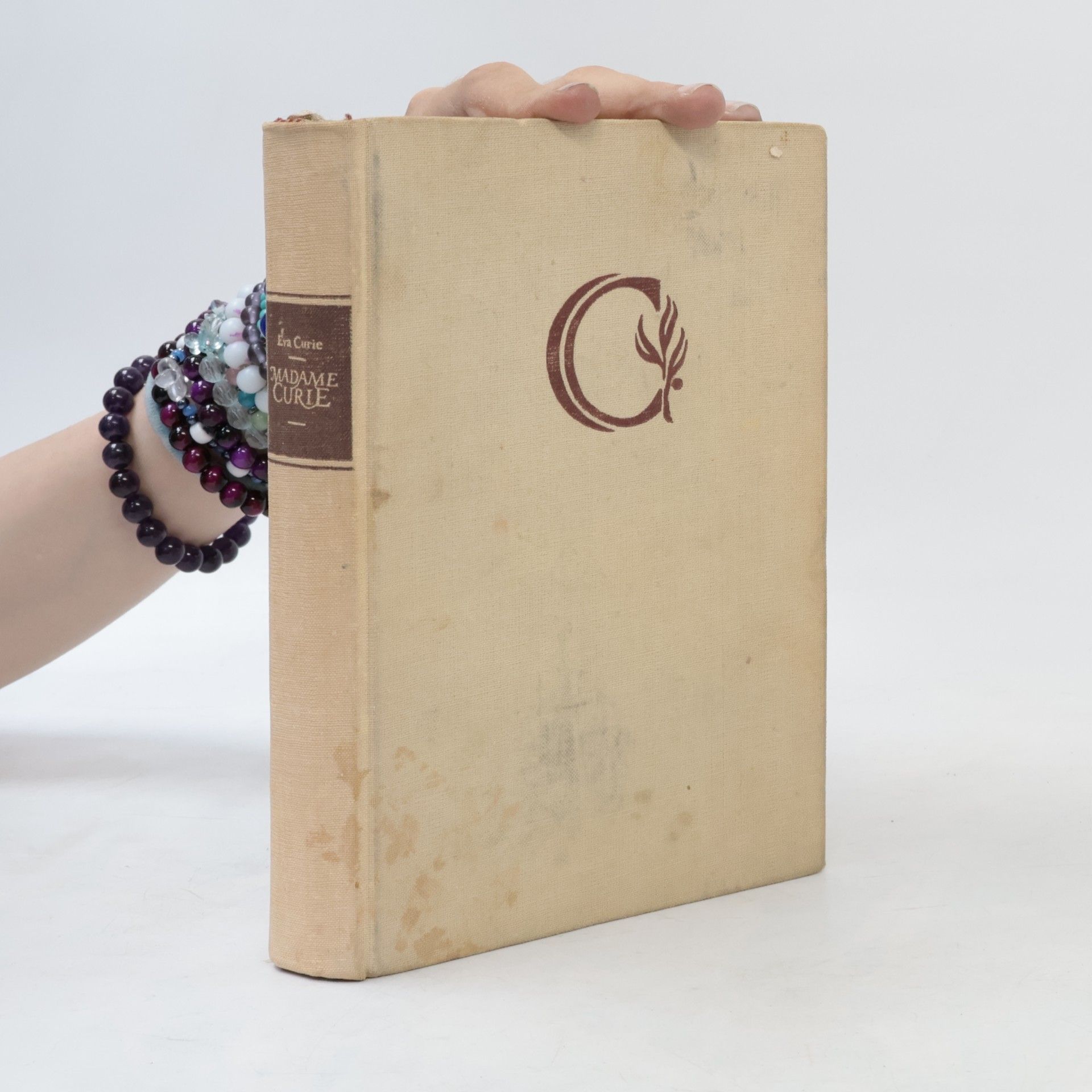 Ève Curie Madame Curie