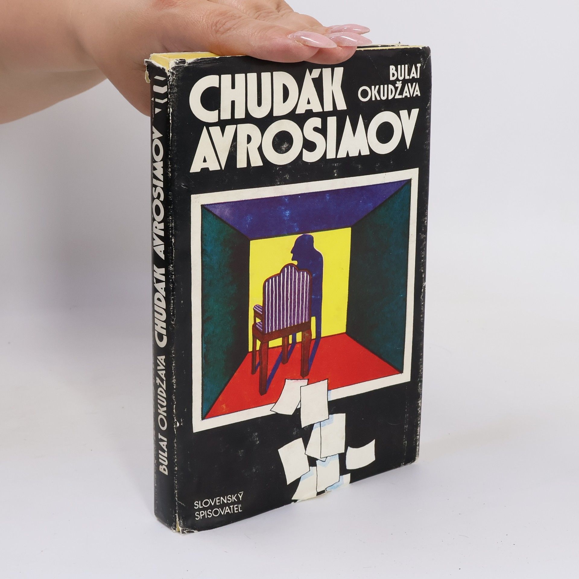 Булат Окуджава Chudák Avrosimov