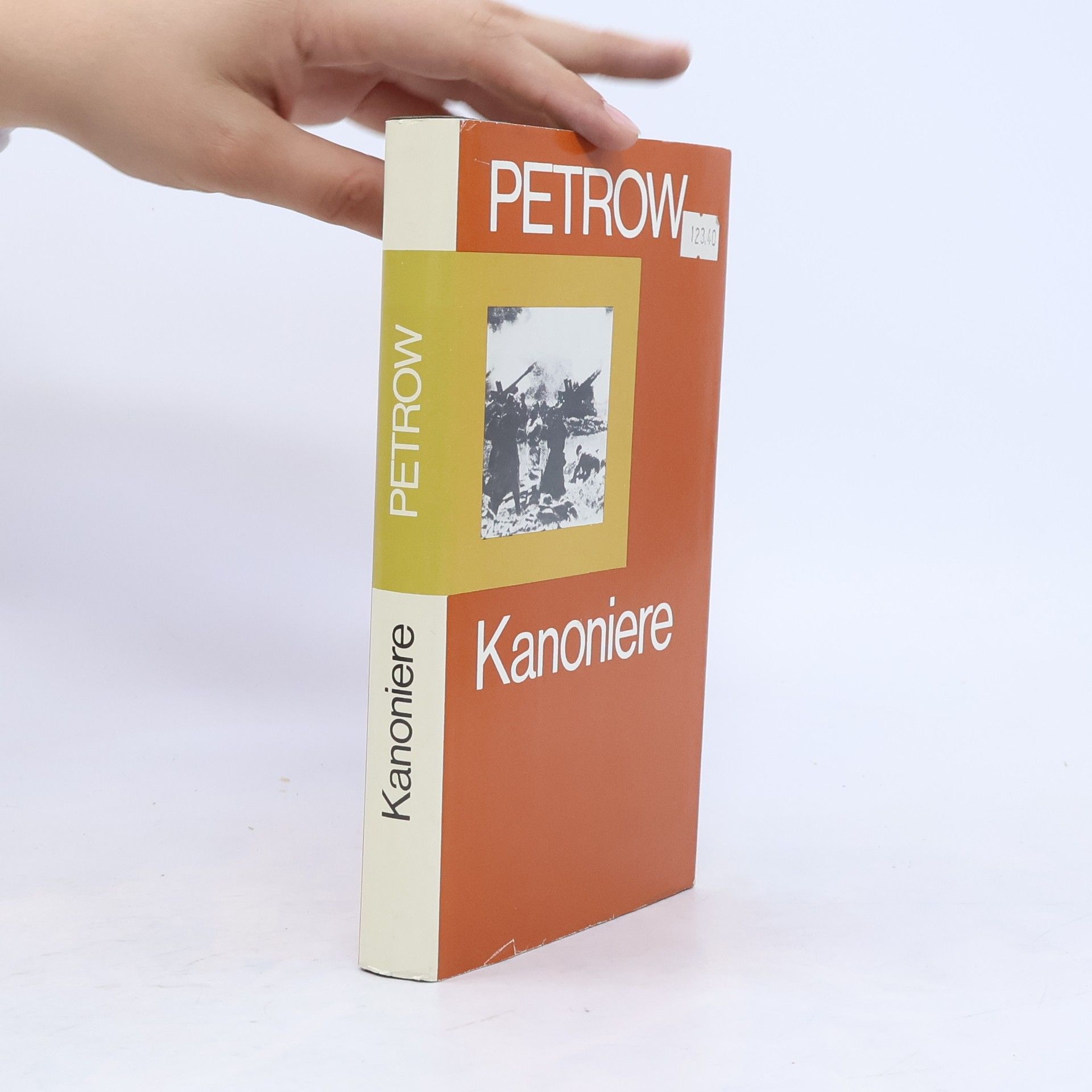 Vasilij S. Petrov Kanoniere
