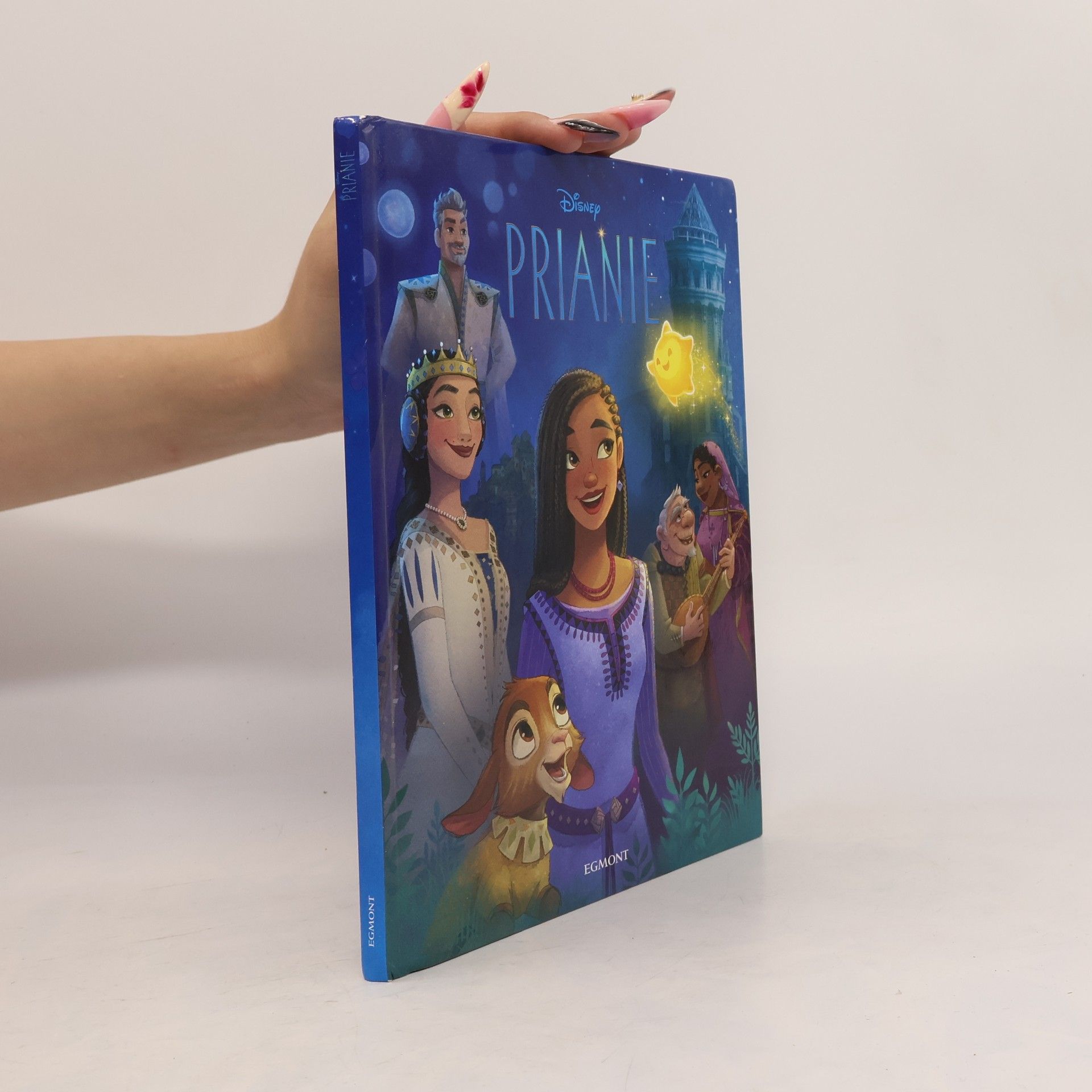 Collectif d'auteurs Prianie