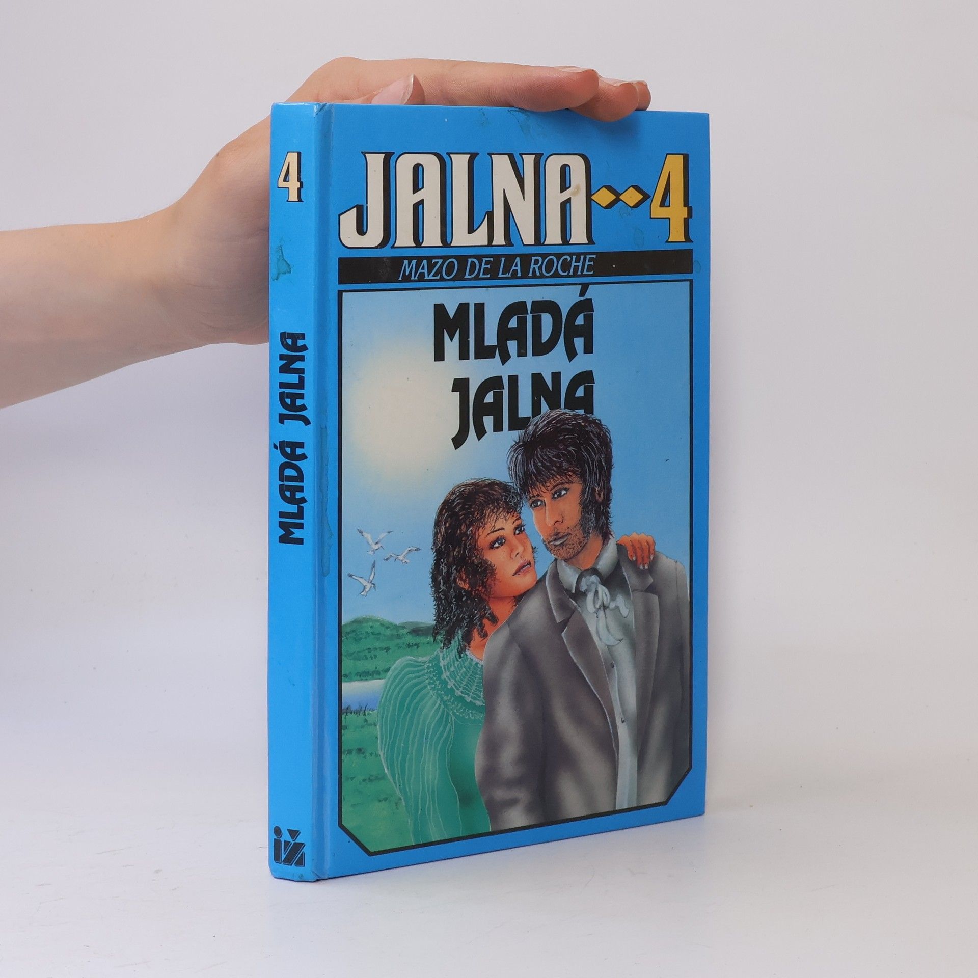 Mazo De la Roche Jalna 4. díl, Mladá Jalna