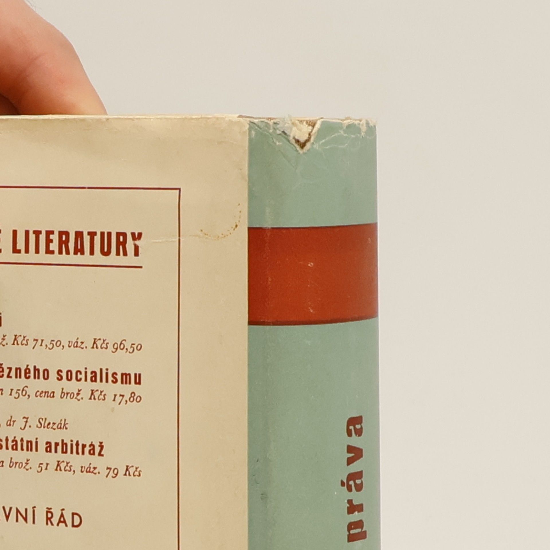 Kolektiv autorů Theorie státu a práva