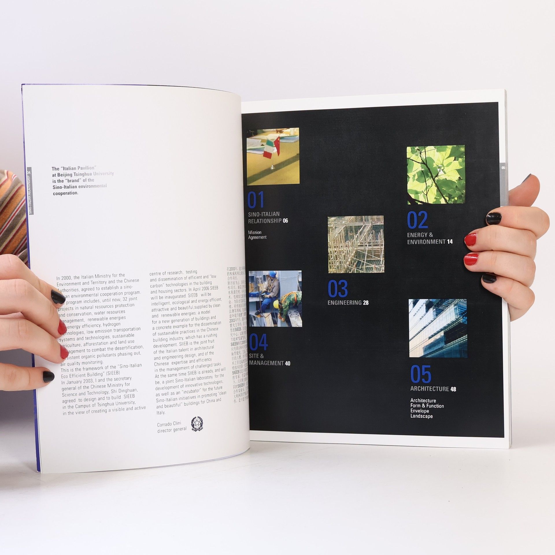 Autores varios SIEEB