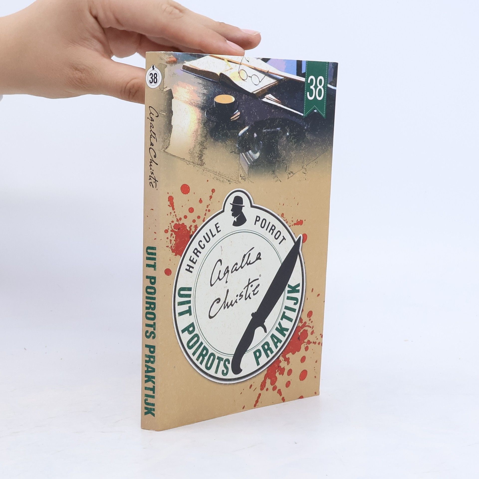 Agatha Christie Uit Poirots praktijk