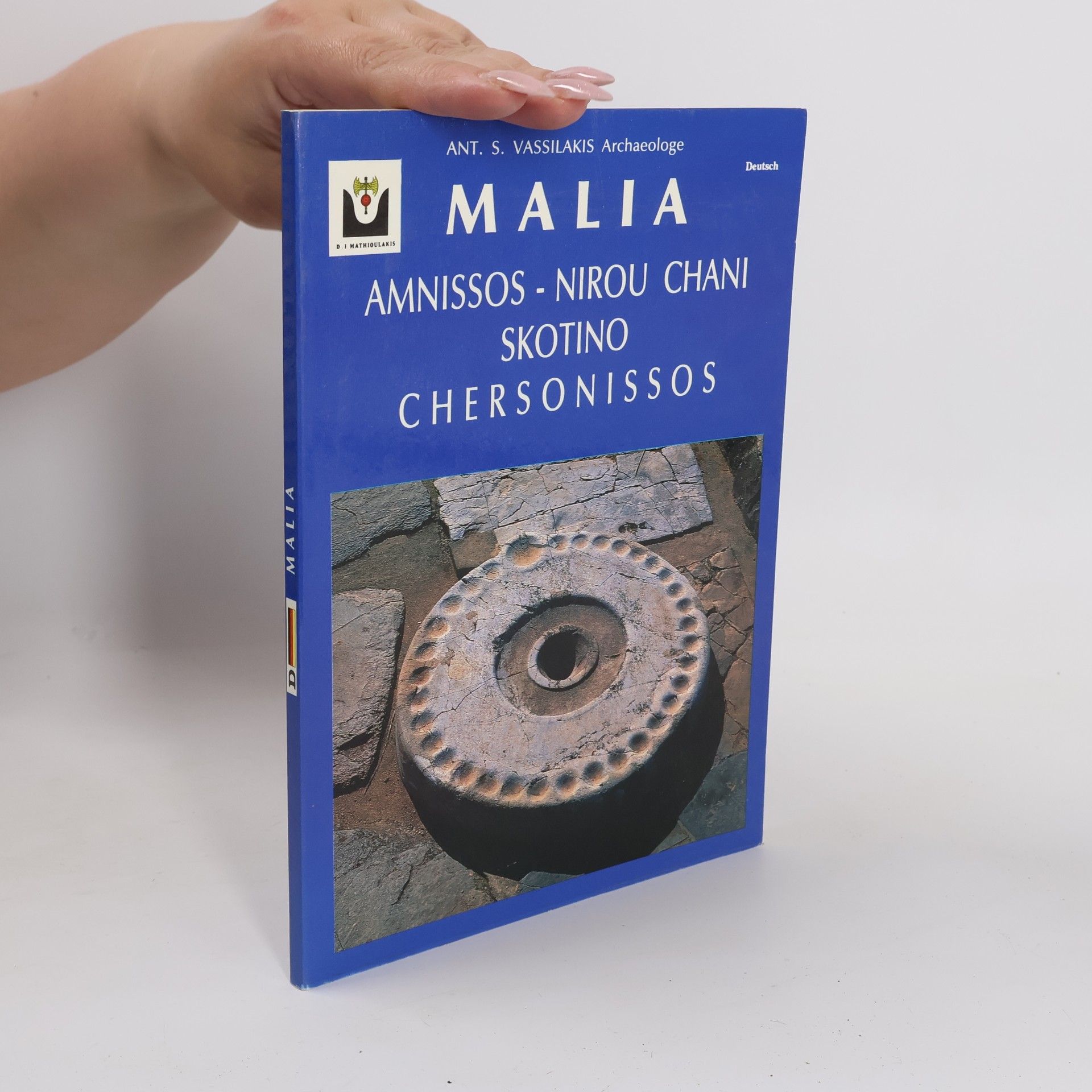 Collectif d'auteurs Malia