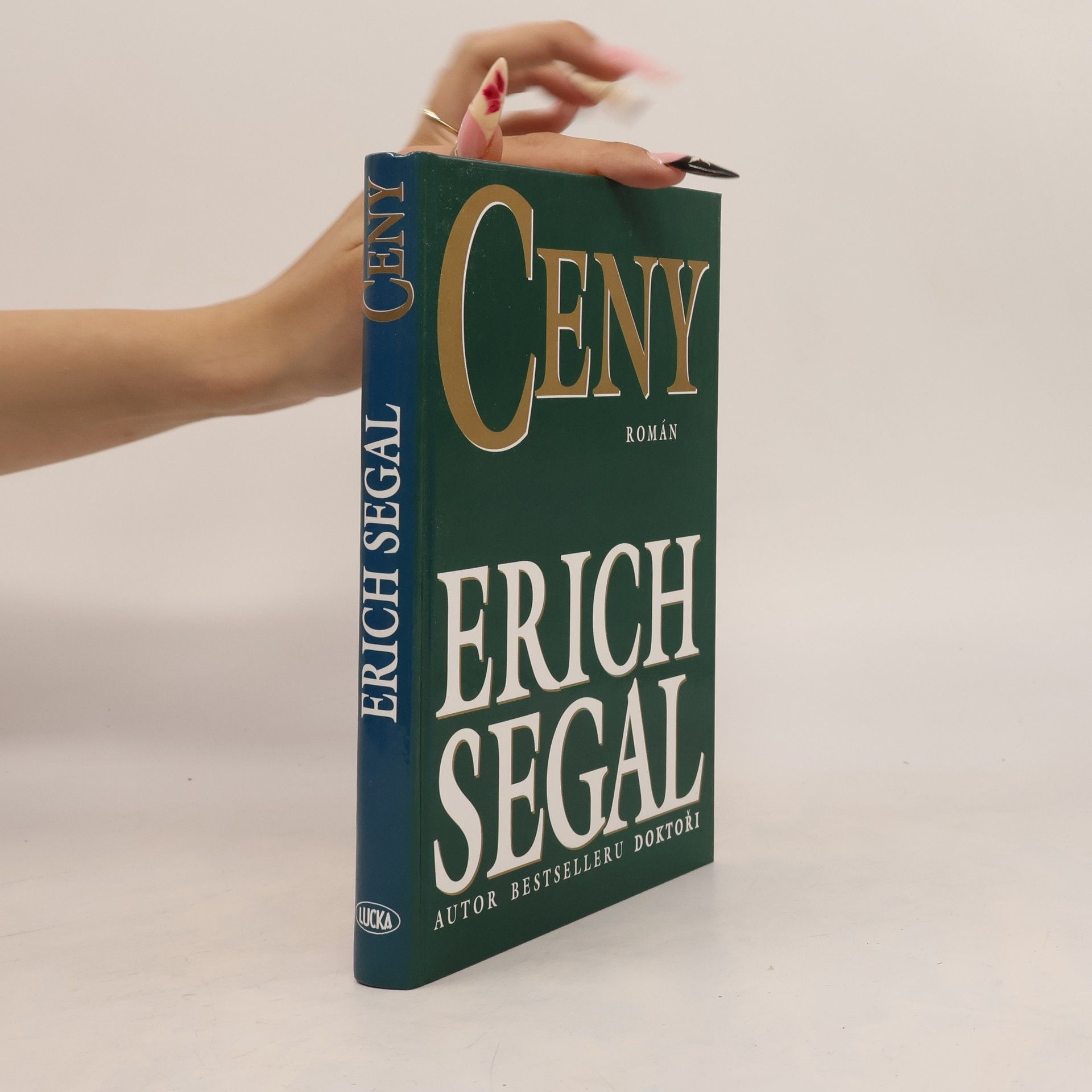 Erich Segal Ceny
