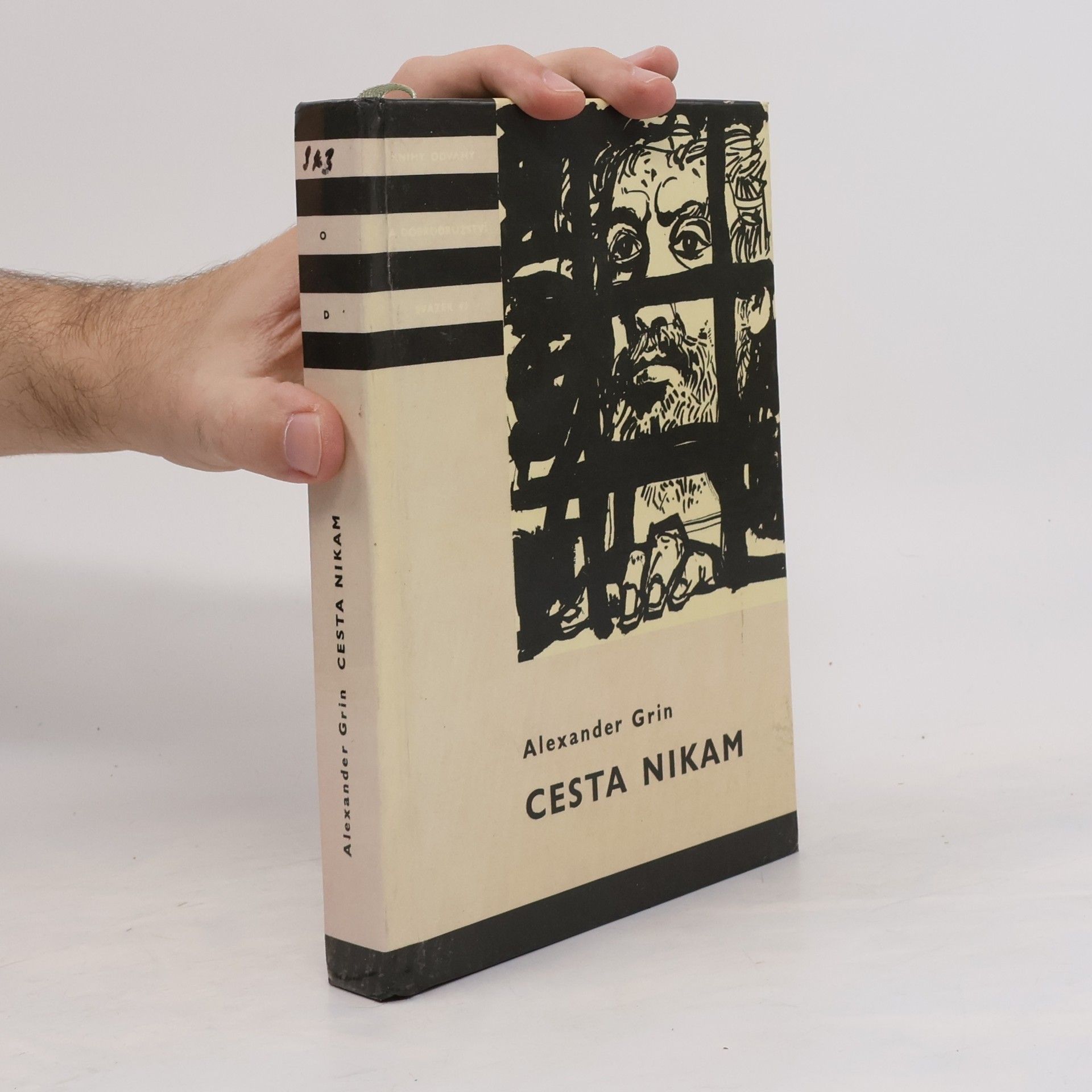 Alexander Grin Cesta nikam