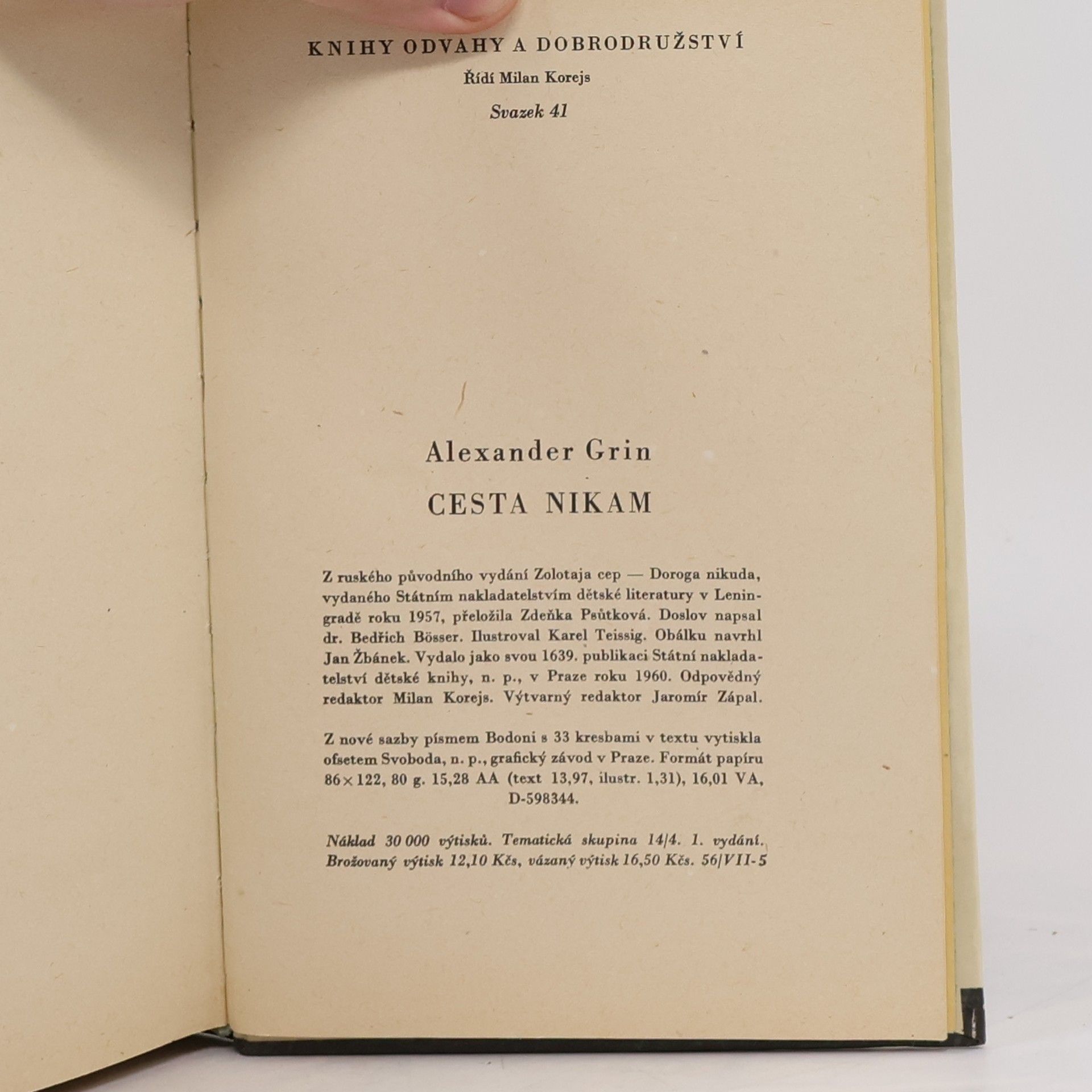 Alexandr Grin Cesta nikam