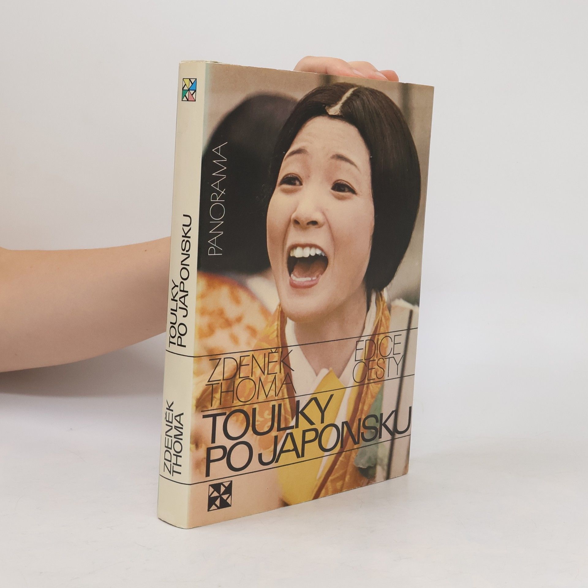 Zdeněk Thoma Toulky po Japonsku
