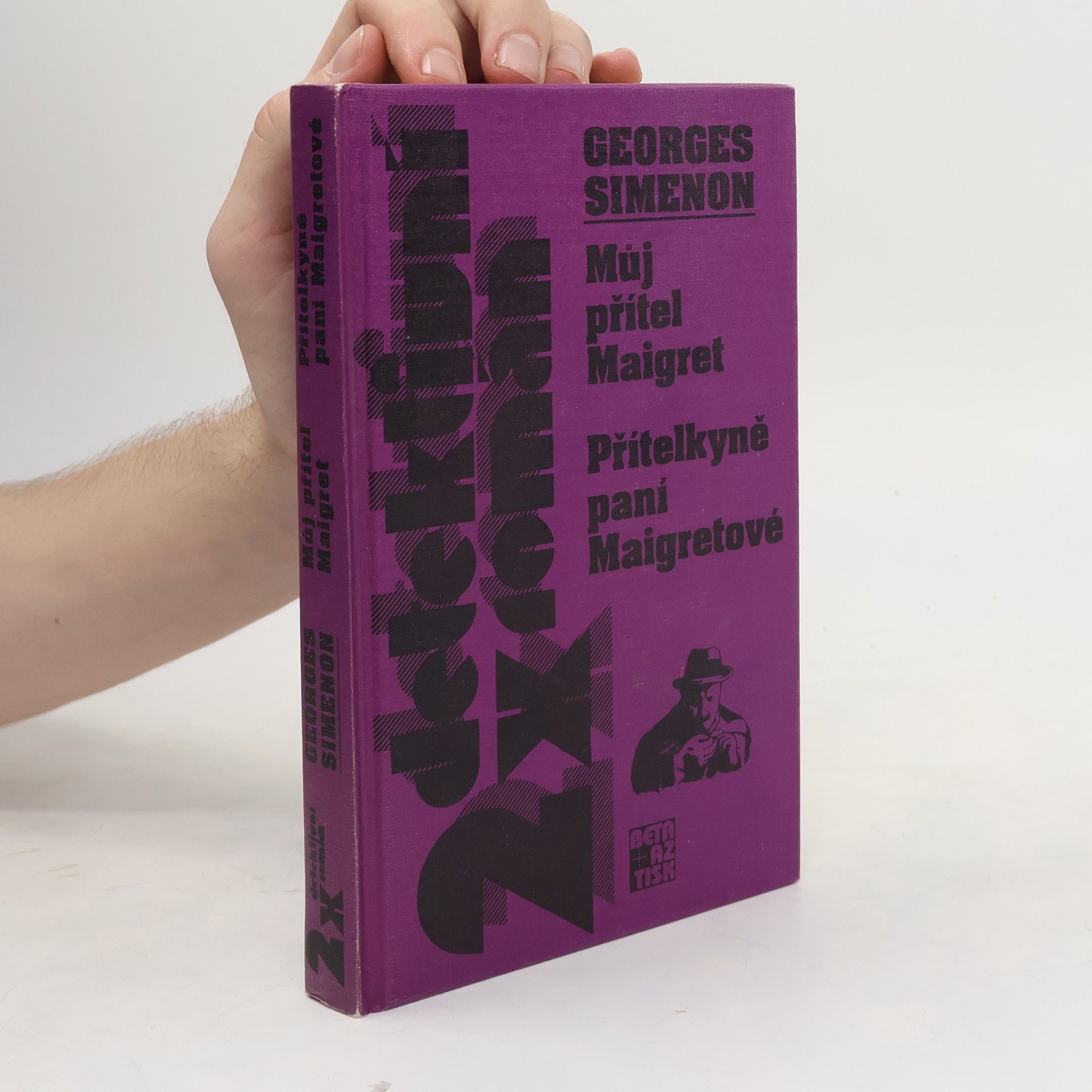 Georges Simenon Můj přítel Maigret. Přítelkyně paní Maigretové