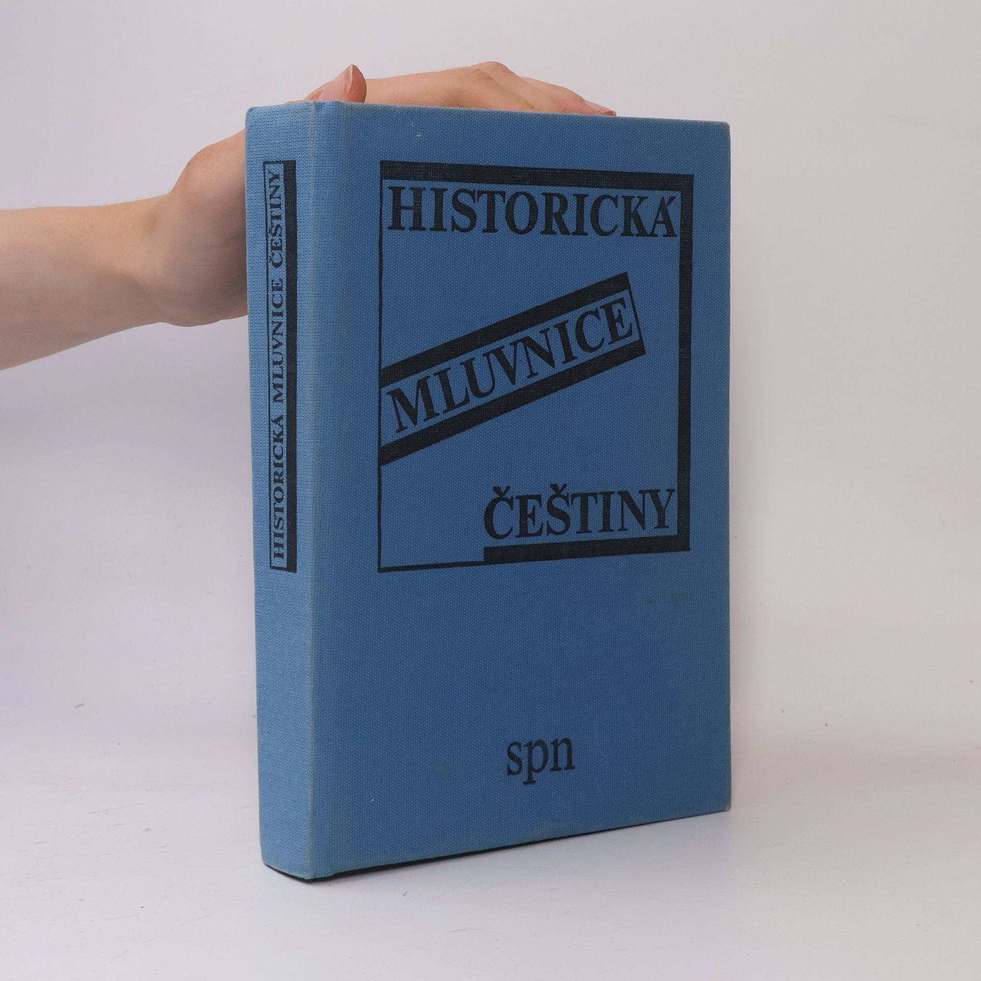 Arnošt Lamprecht Historická mluvnice češtiny