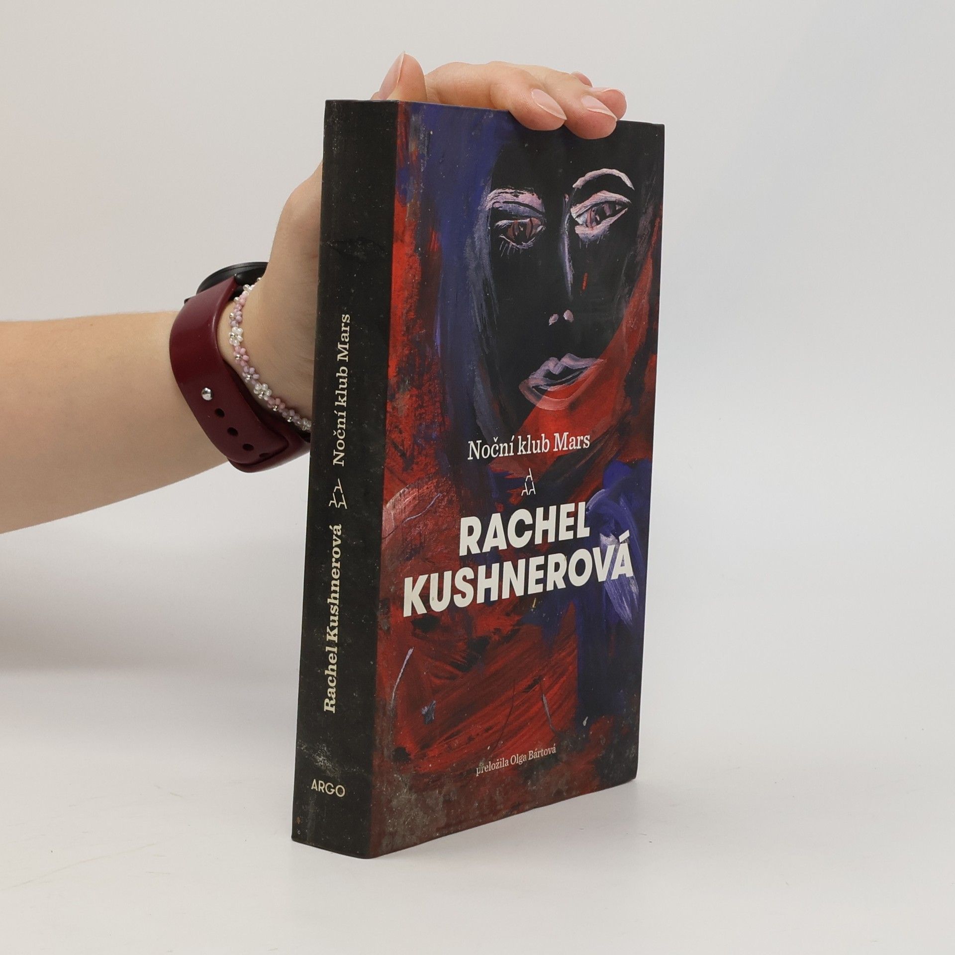 Rachel Kushner Noční klub Mars