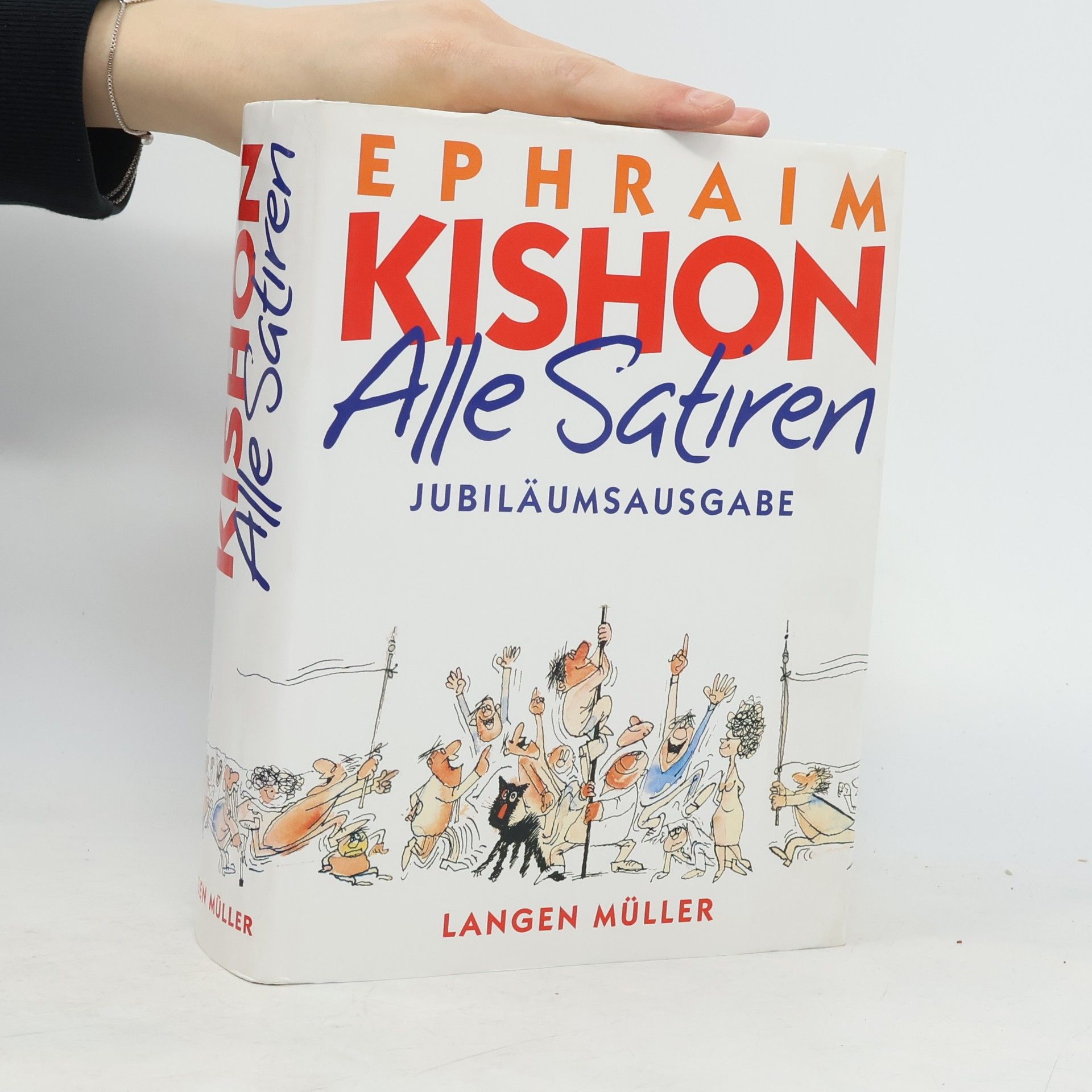 Ephraim Kishon Alle Satiren