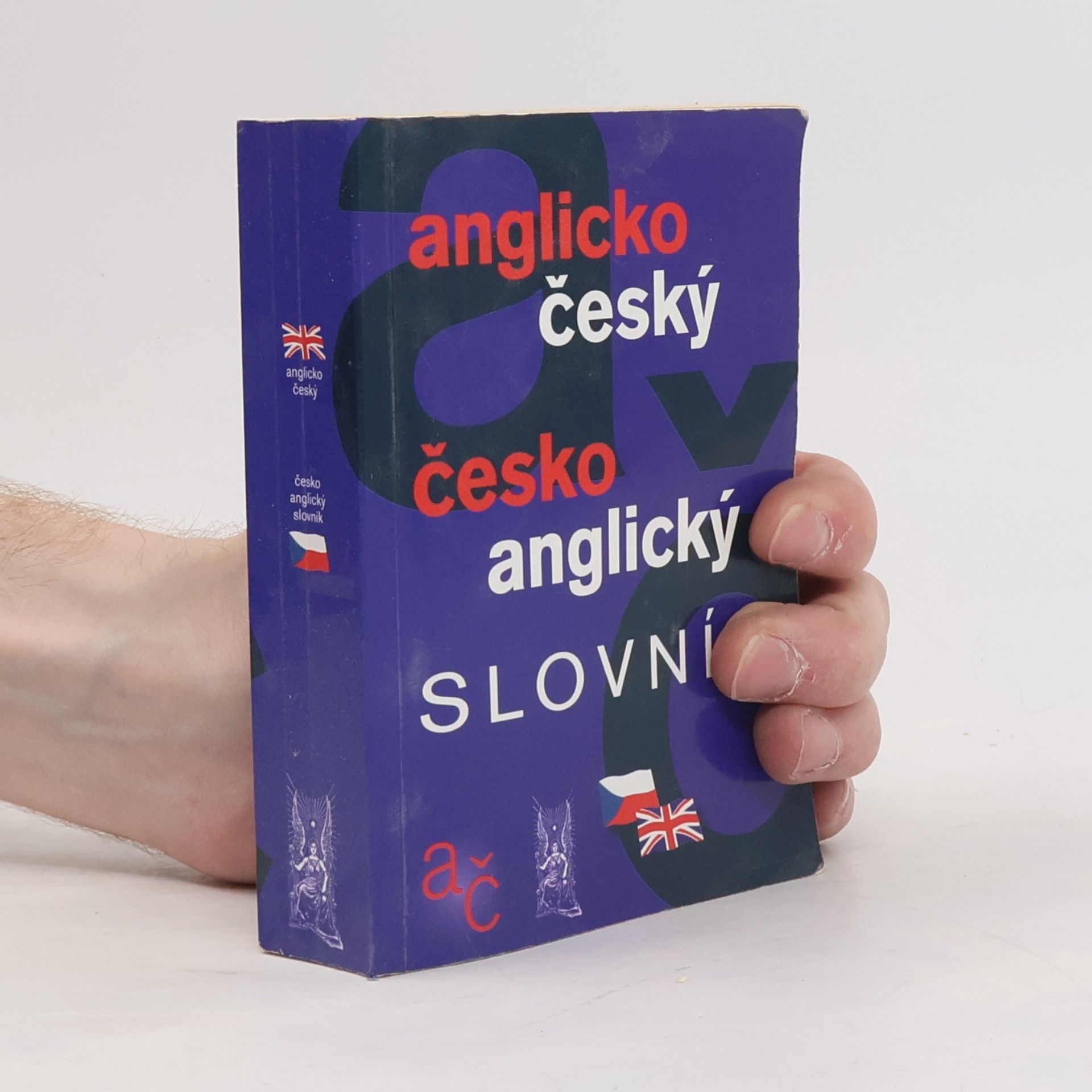 Jiří Krámský Anglicko-český, česko-anglický slovník