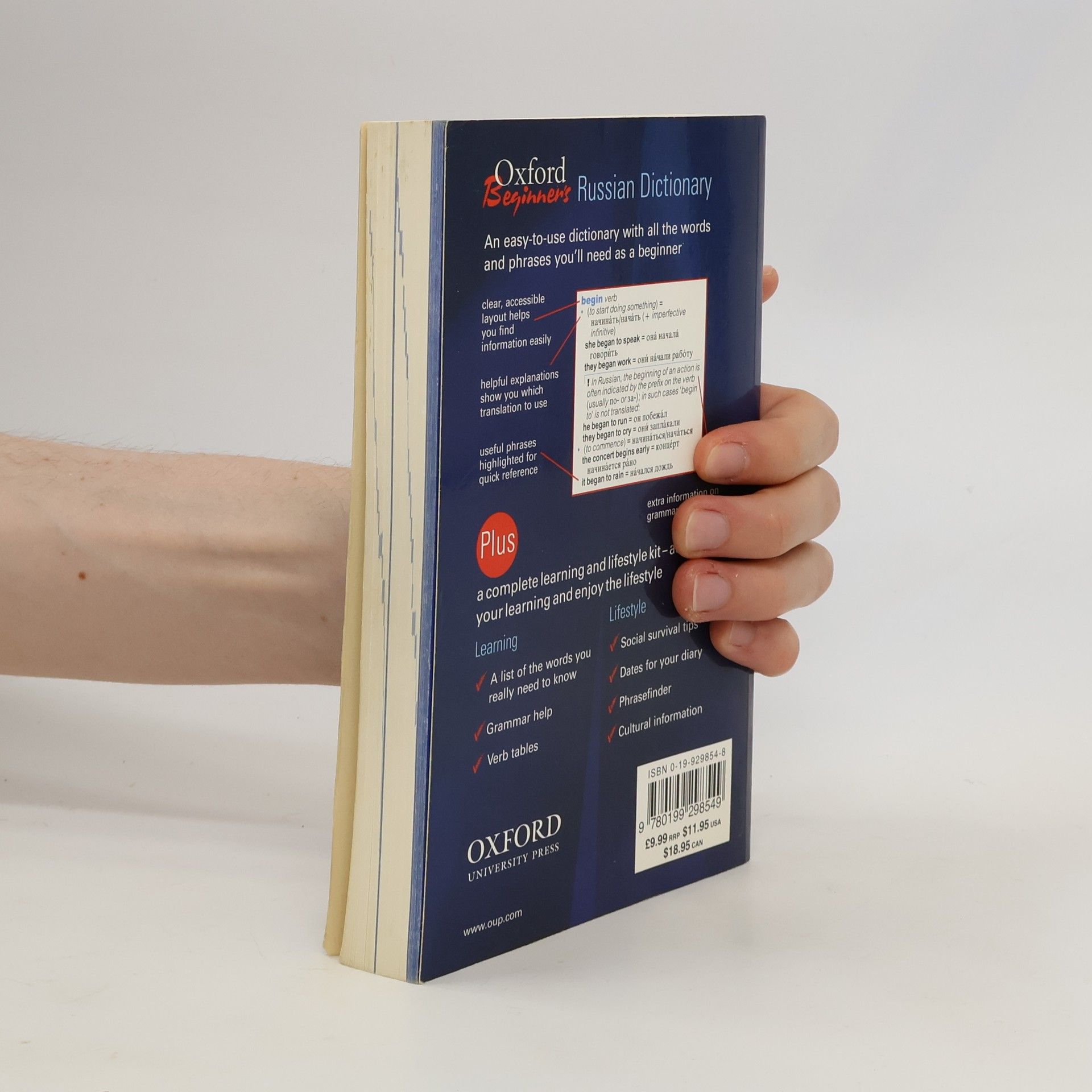 Della F. Thompson Oxford beginner's Russian dictionary
