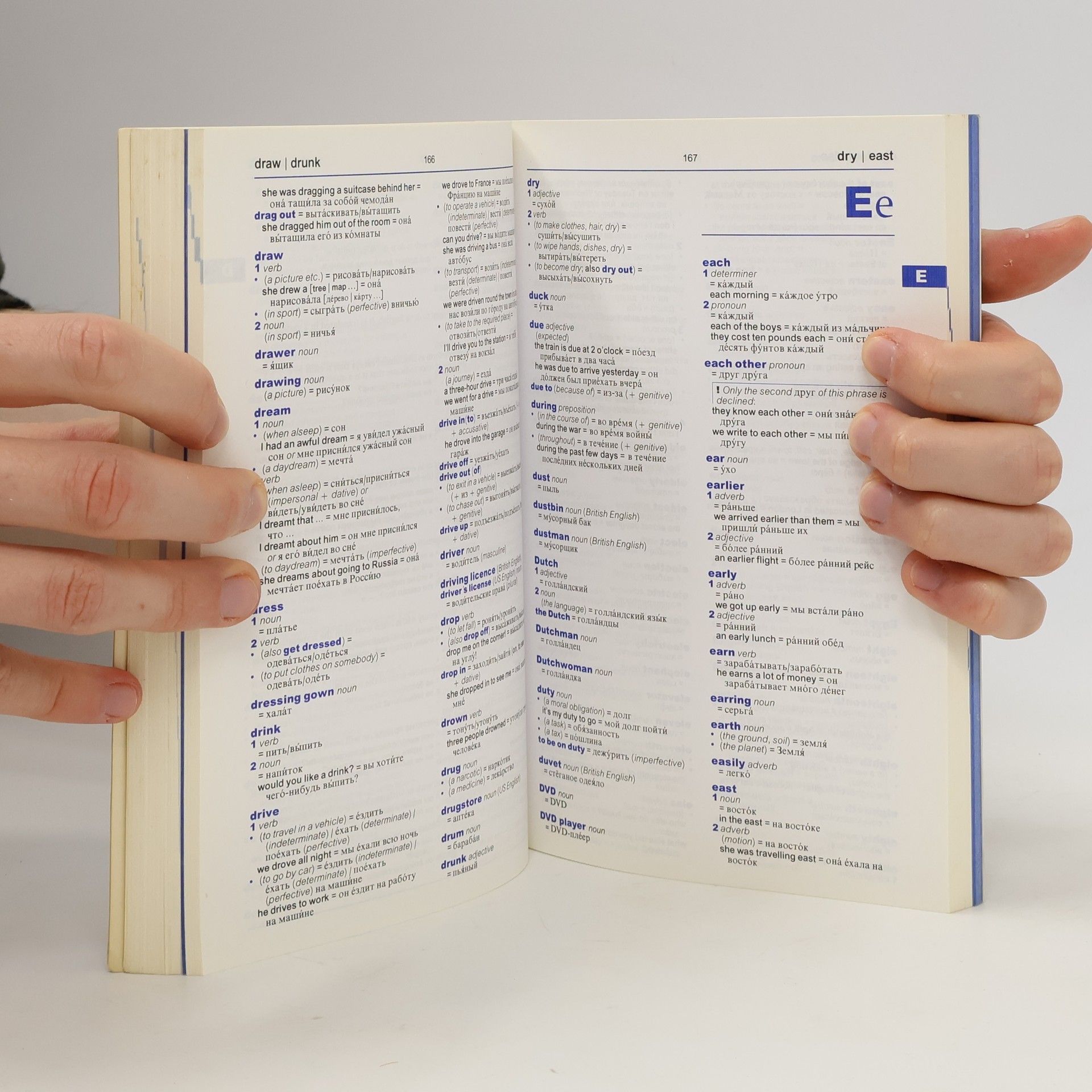 Della F. Thompson Oxford beginner's Russian dictionary